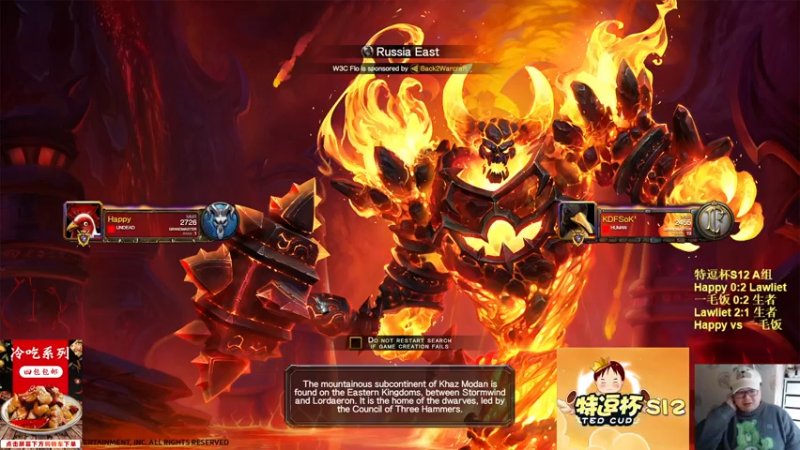 【TED出品】特逗杯S12 A组败者 Happy vs 一毛饭 明显有提高