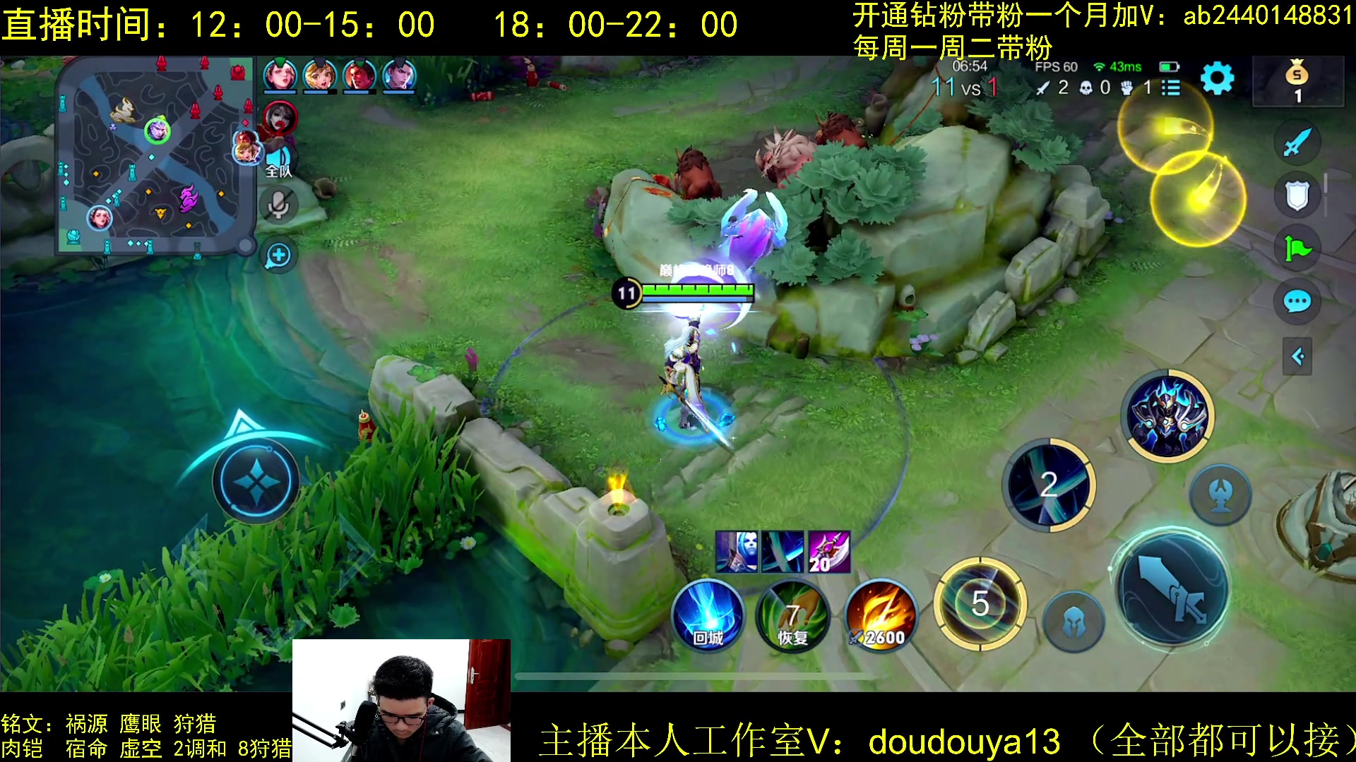 【2023-02-08 19点场】为铠证明的南瓜：国1铠  巅峰冲前十