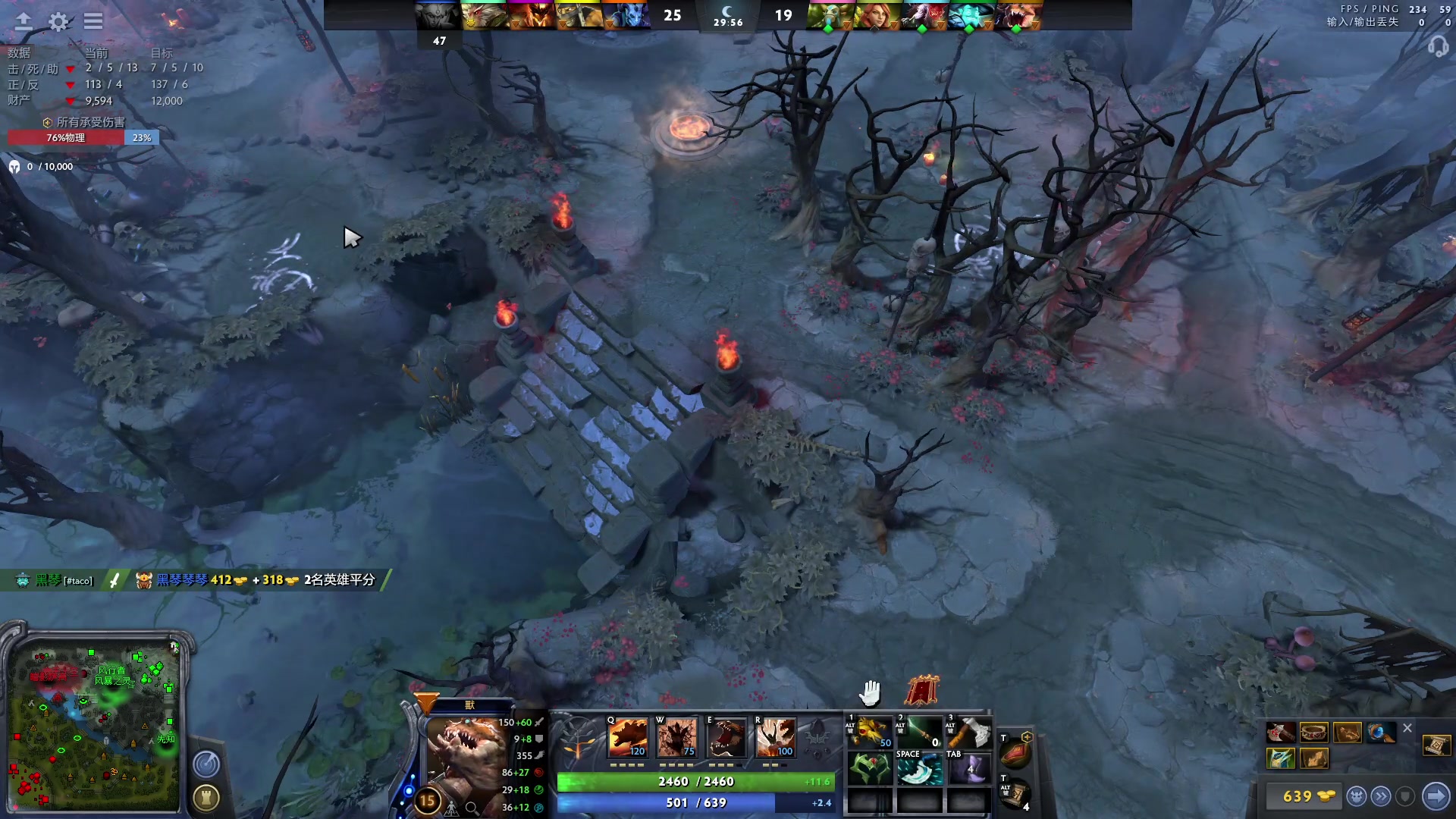 【2023-02-08 18点场】斗鸡dougay：补好你那个兵！