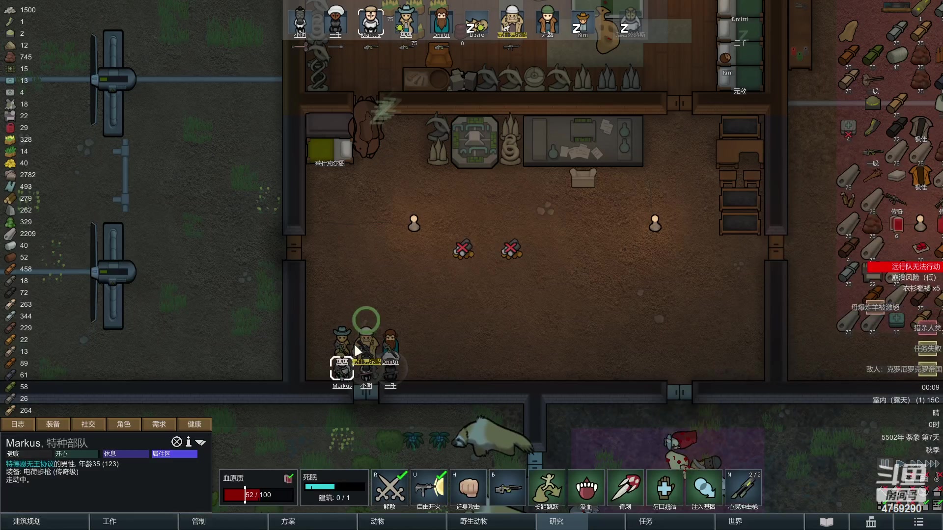 【2023-02-04 23点场】老旷的传奇一生：小明的故事