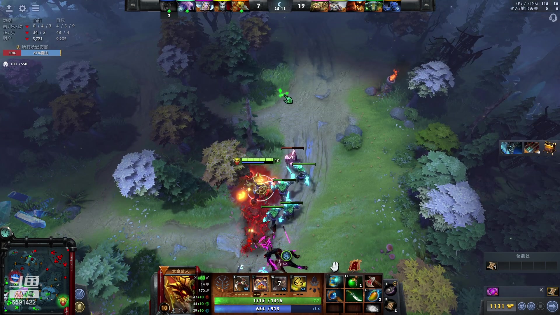 【2023-02-08 14点场】小红豆阿：双倍亲密度，最近搞搞刀塔！！