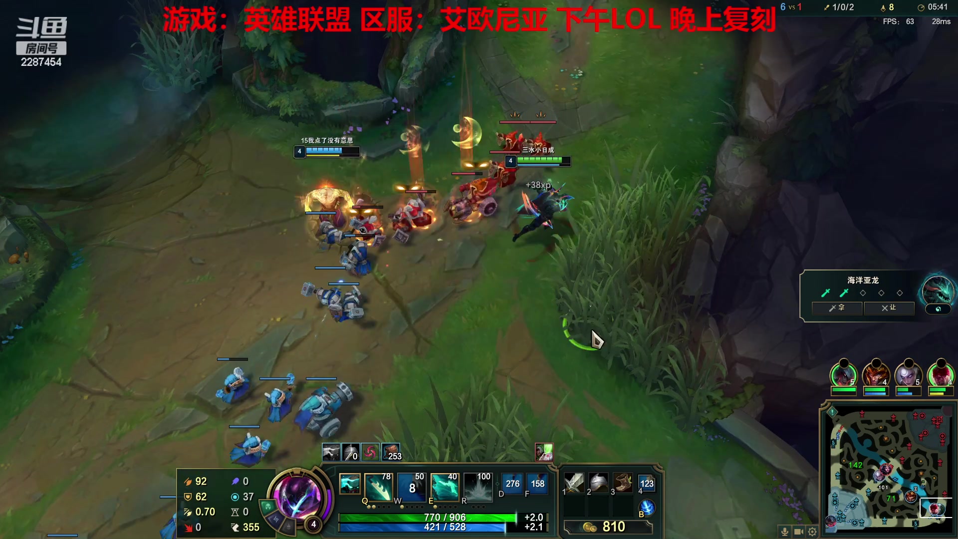 【2023-02-04 16点场】淼小晟：小晟：新年新阵容 大家新年好