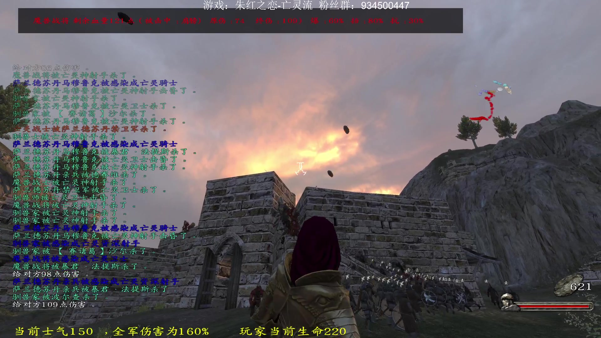 【2023-02-07 19点场】主播渣哥：朱红之恋之亡灵崛起