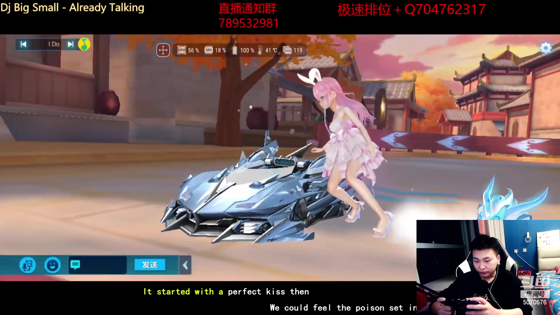 【2023-02-07 22点场】飞车计时k神：备战车队公开赛!