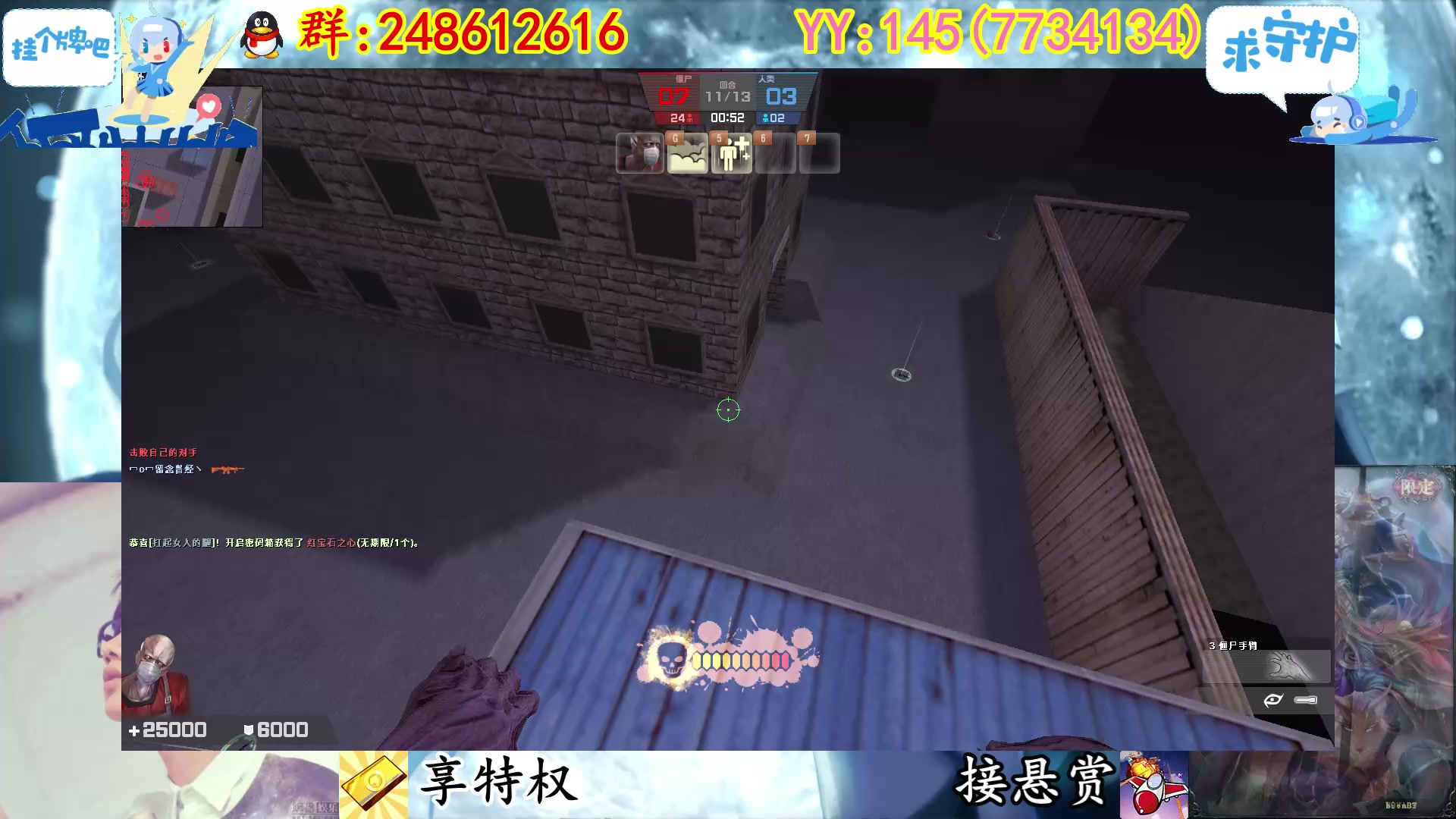 【2023-02-07 23点场】寻丶龙绝：【牵寻】随机生化模式，化身武器大师。