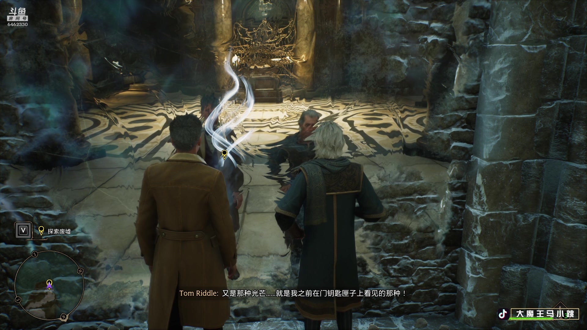 【2023-02-08 15点场】大魔王马小跳：霍格沃兹之遗，阿兹卡班在呼唤我