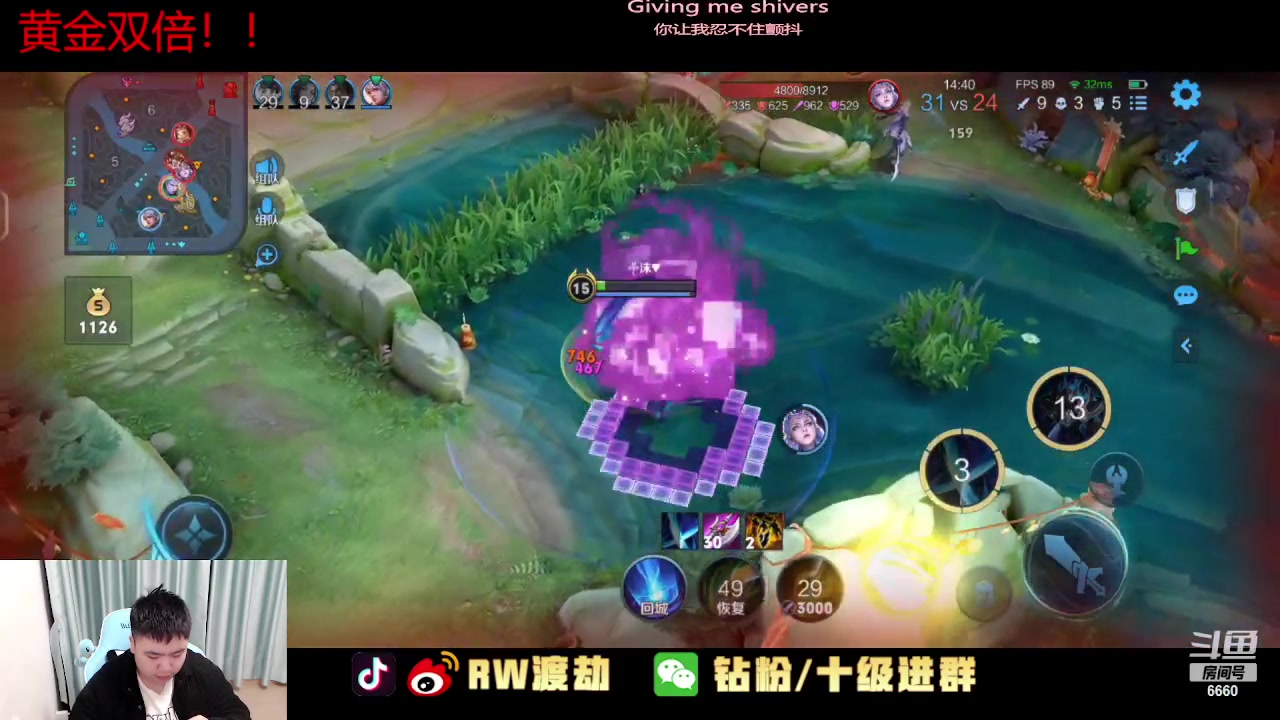 【2023-02-08 02点场】RW渡劫：全输出 暴力凯！！