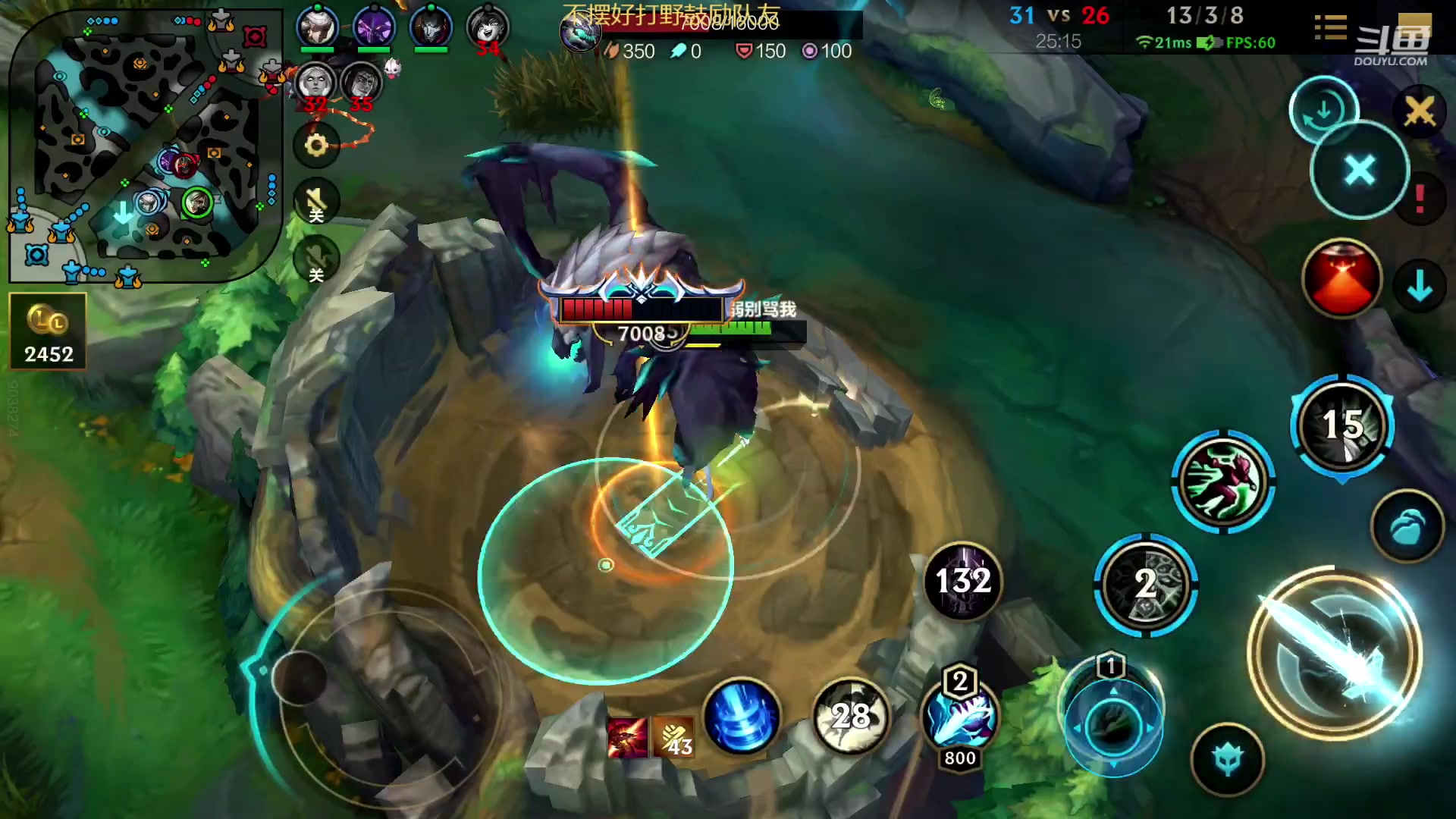 【2023-02-08 19点场】若念king：冲国一瑞雯  第一惩戒