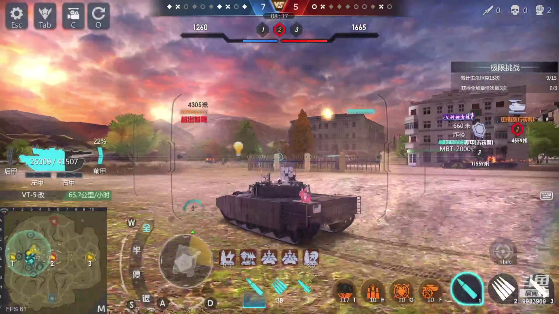 【2023-02-08 11点场】神怒布雷多：神怒布雷多的直播间