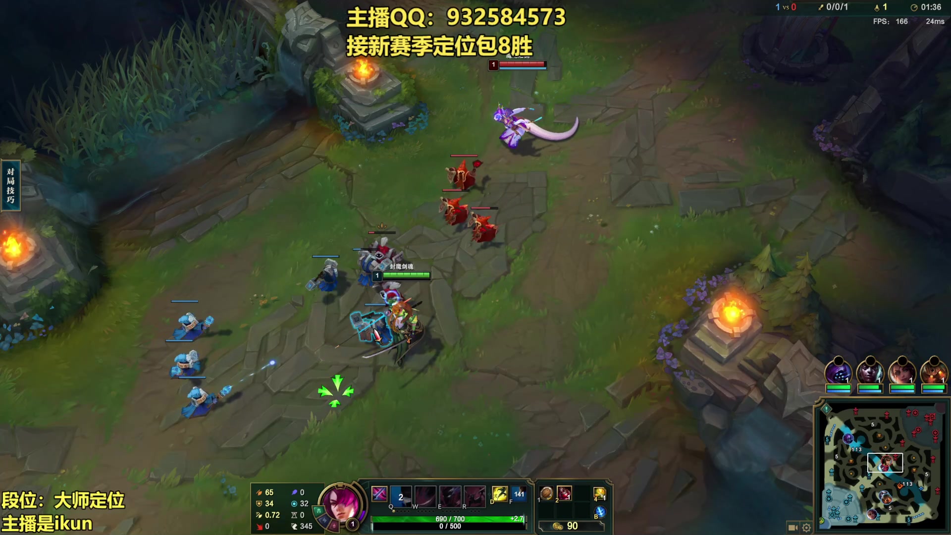 【2023-02-08 14点场】凉风亚索yasuo：亚索永恩天花板~