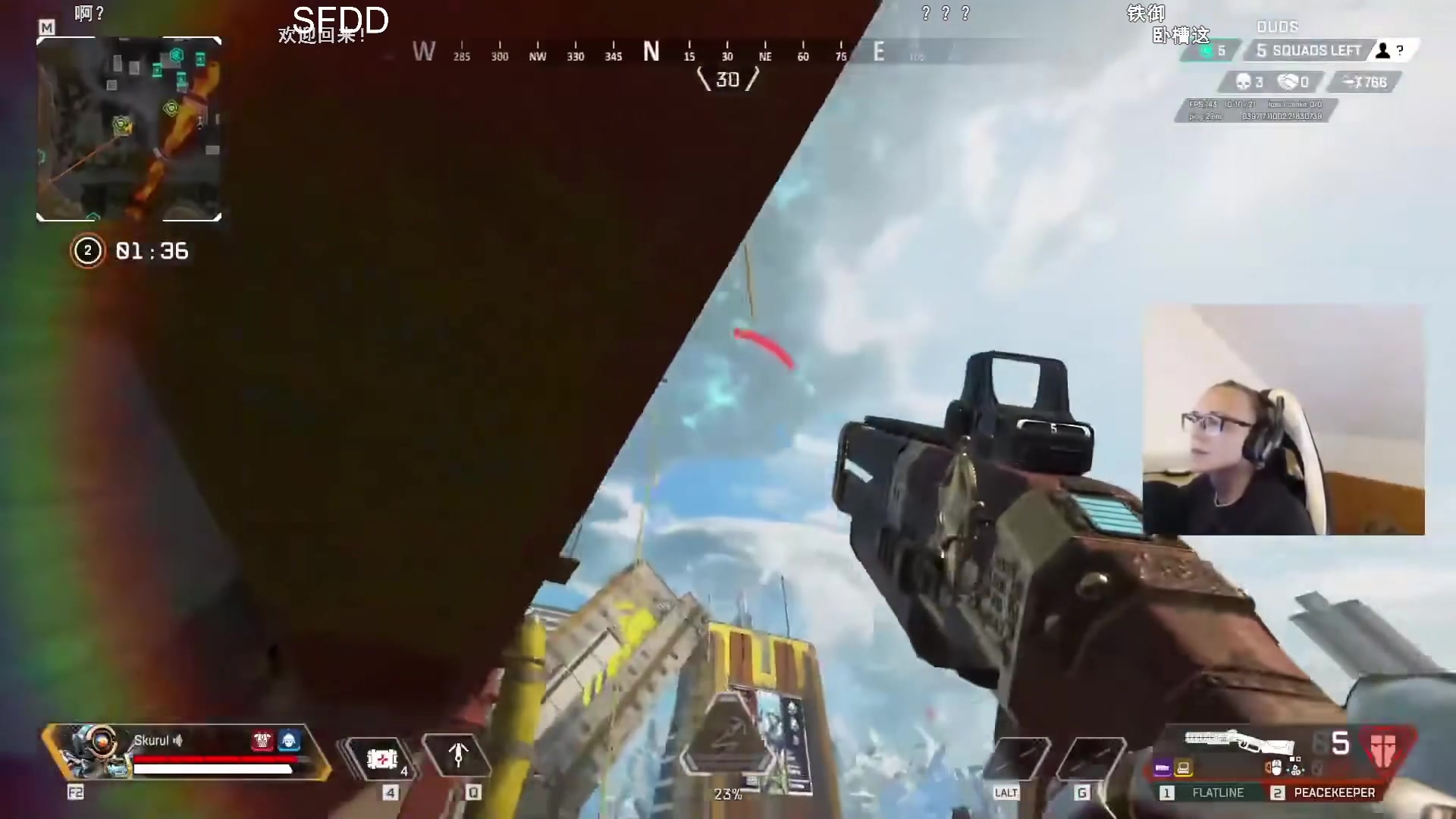 【2023-02-08 09点场】Cnzlike：顶尖源氏 赛季最后一天不打竞技