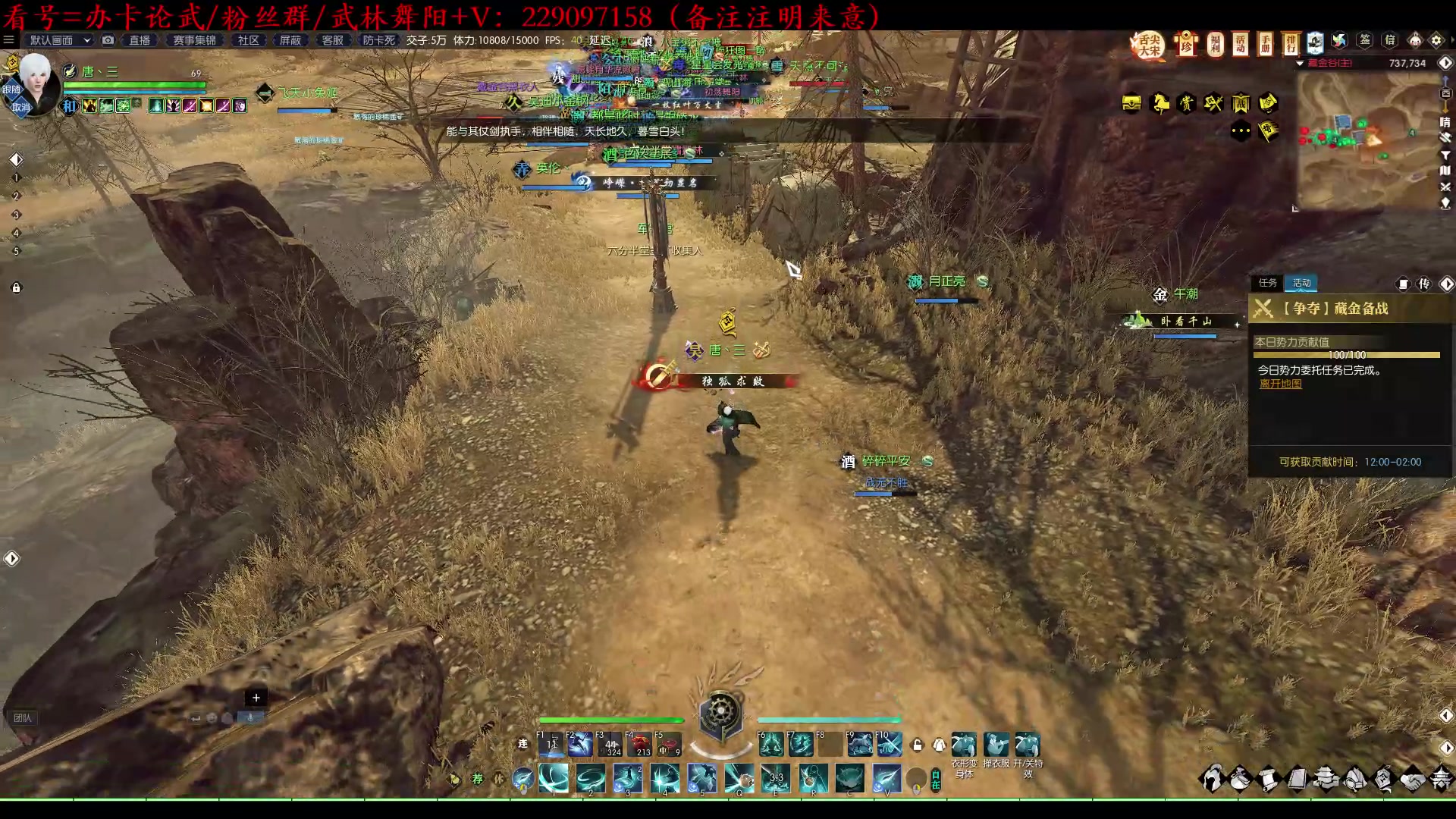 【2023-02-05 16点场】313501丶Boss：Boss：包里没有一亿都没有安全感