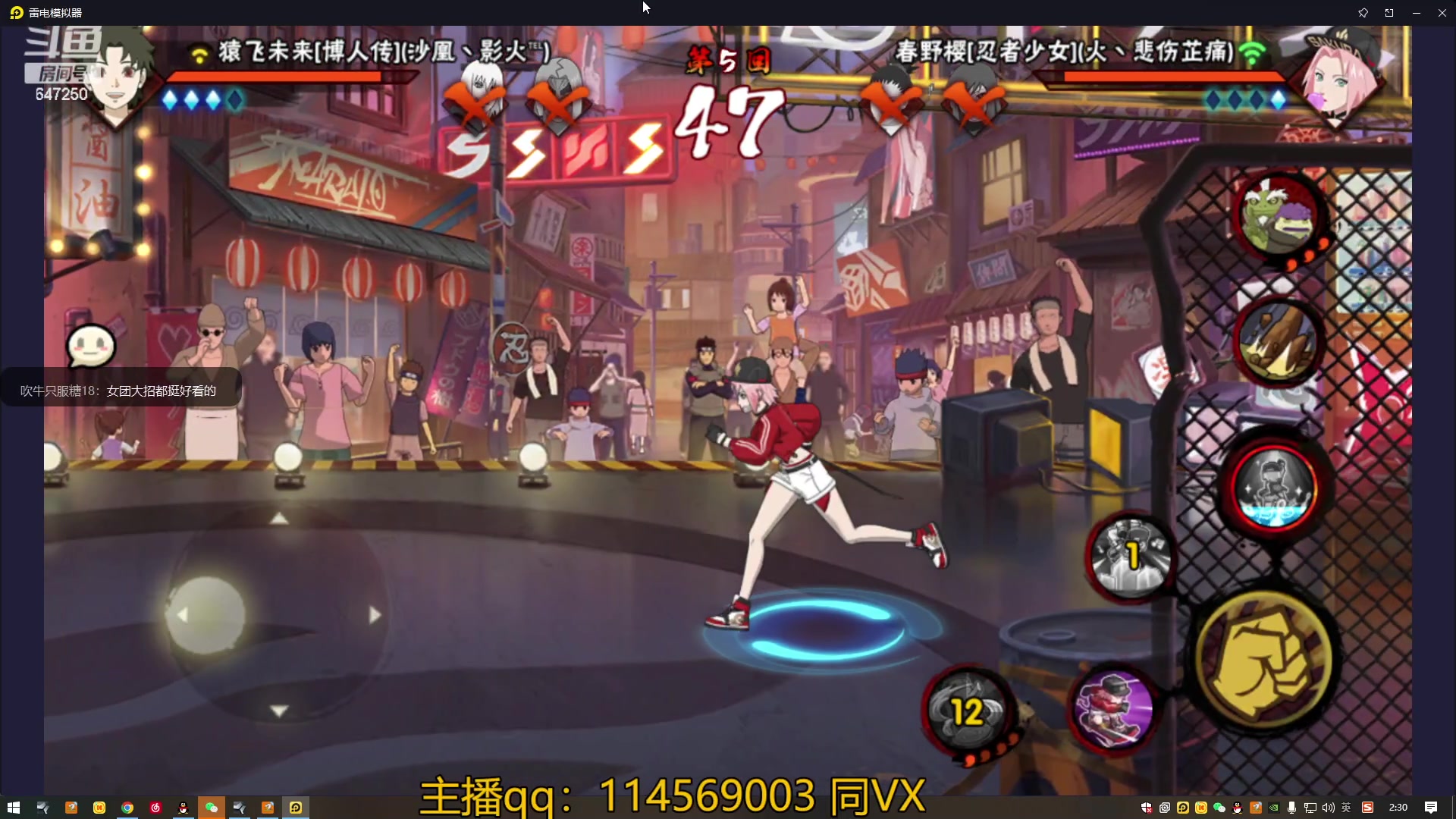 【2023-02-08 02点场】小马锅马杰：马锅：月初娱乐。