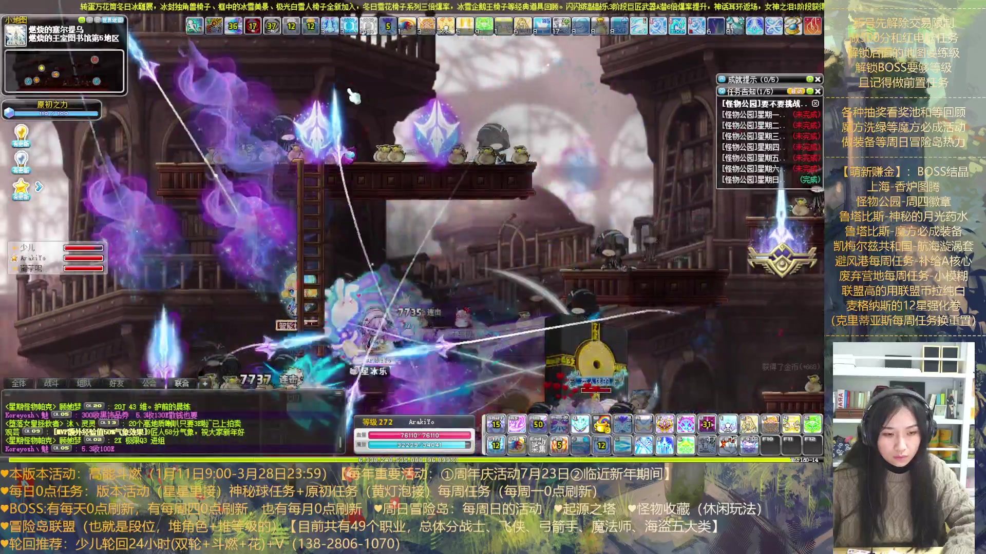【2023-02-08 06点场】顾青Guing：【活动1.11-3.28】炬燃