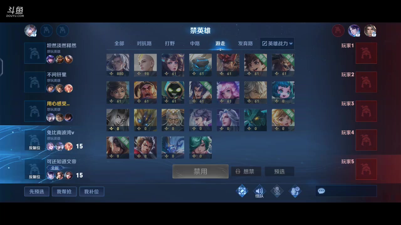 【2023-02-08 10点场】DYG丶小义：早起的鸟儿有虫吃呀呀