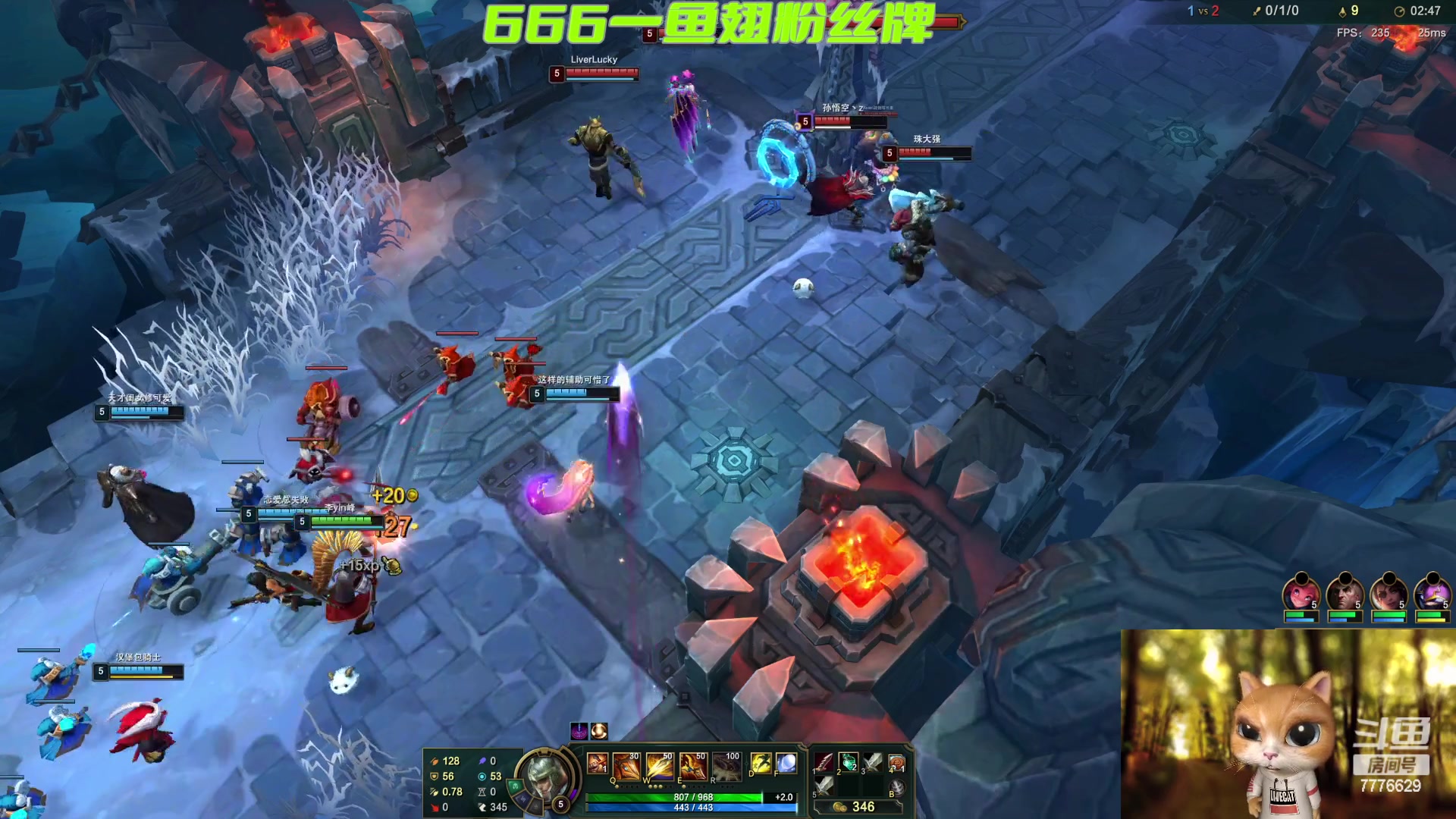 【2023-02-07 22点场】秀才冷男：我来了~1元粉丝牌哦！冲冲冲！