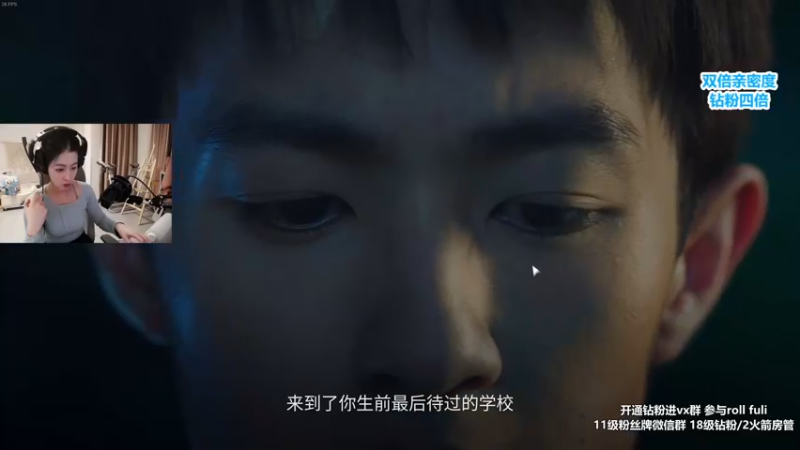 【2023-02-08 01点场】馨儿MIRANDA：【馨儿】 今天1元粉丝牌~