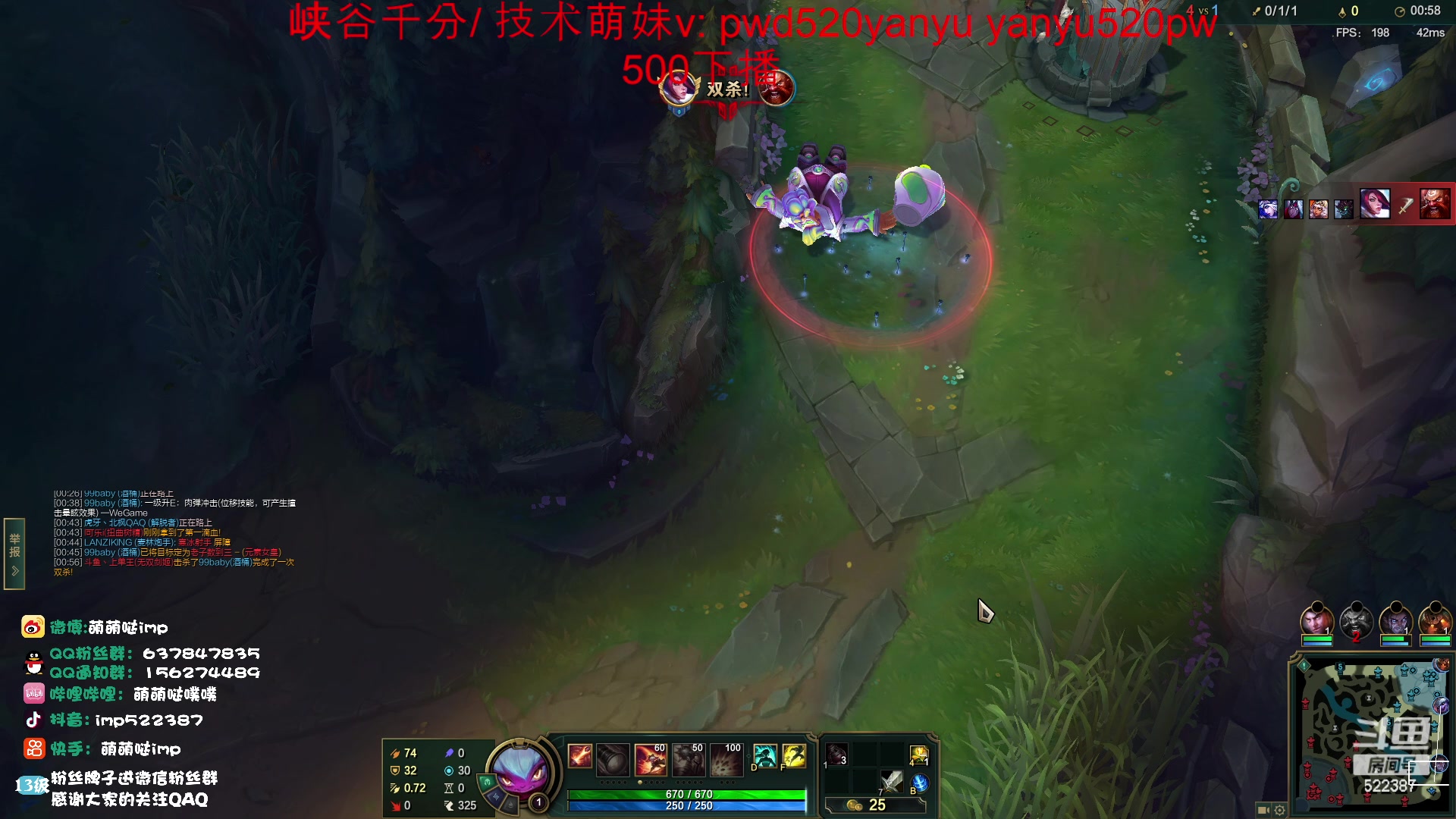 【2023-02-08 01点场】impOUO：峡谷混混峡谷混混 双倍亲密度