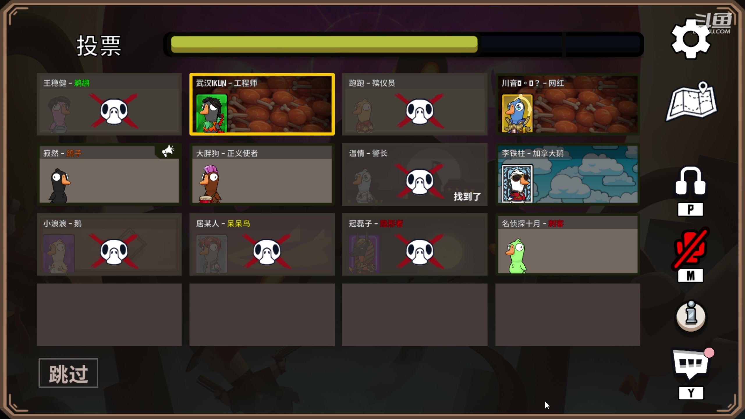 【2023-02-08 00点场】韩跑跑ovo：本周目标：国服诸葛亮