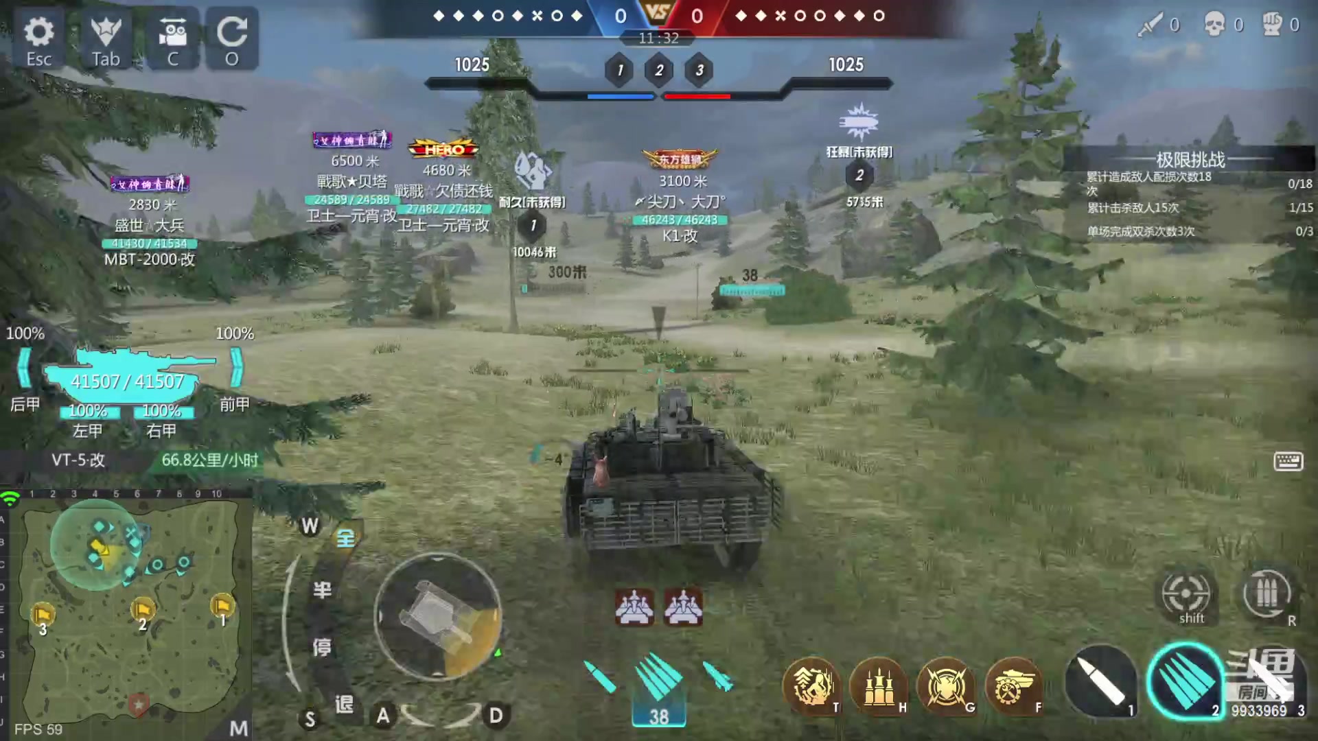 【2023-02-05 09点场】神怒布雷多：神怒布雷多的直播间