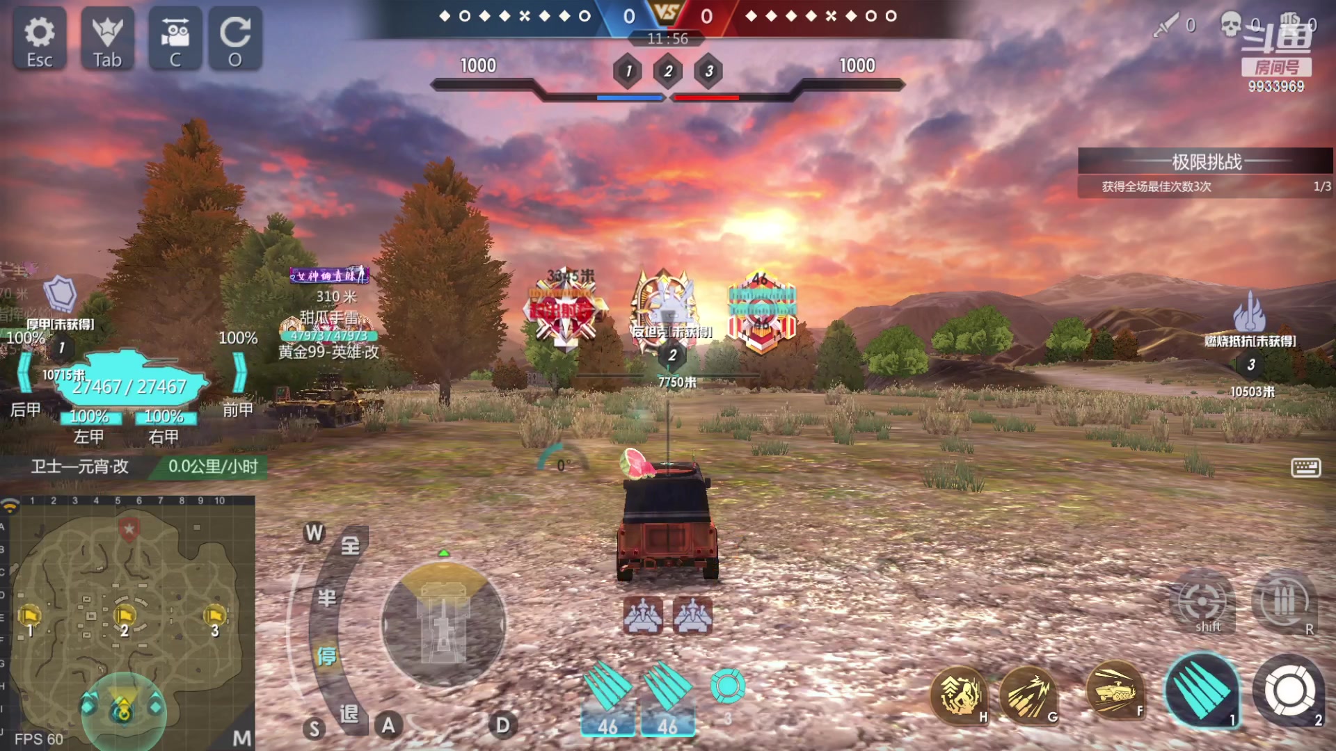 【2023-02-06 12点场】神怒布雷多：神怒布雷多的直播间