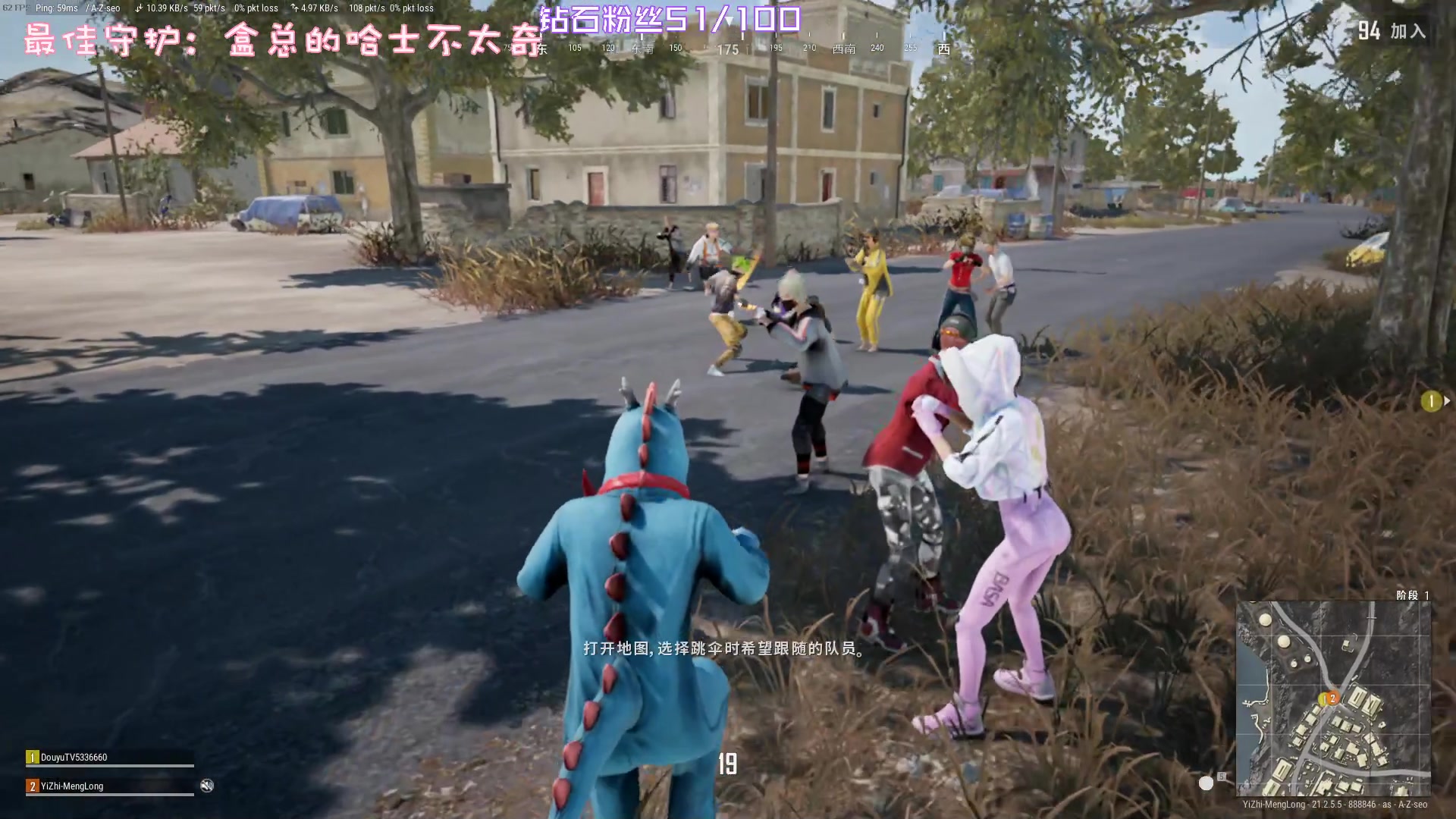 【2023-02-02 18点场】一只猛龙丶：游戏高手龙傲天~