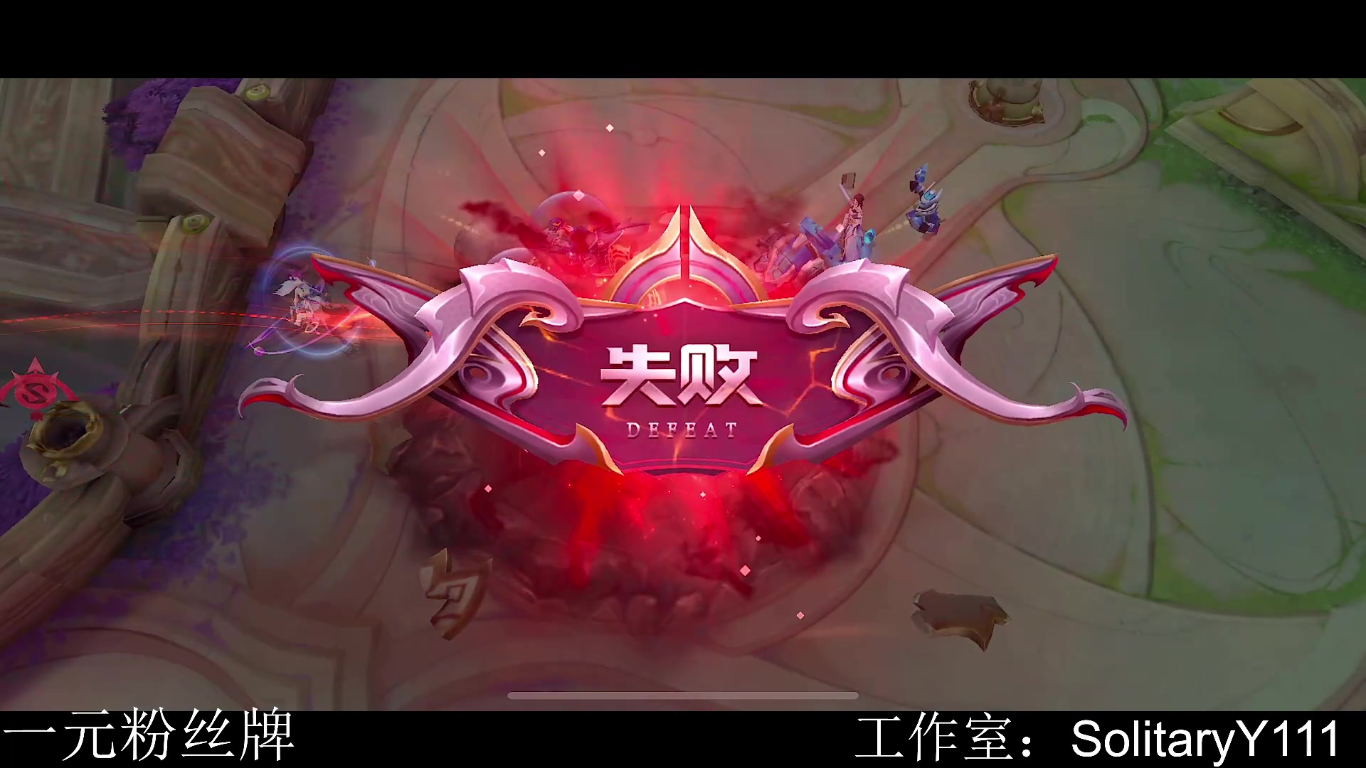 【2023-02-08 18点场】不如叫我慢慢：一元卡粉丝牌，巅峰赛冲啊