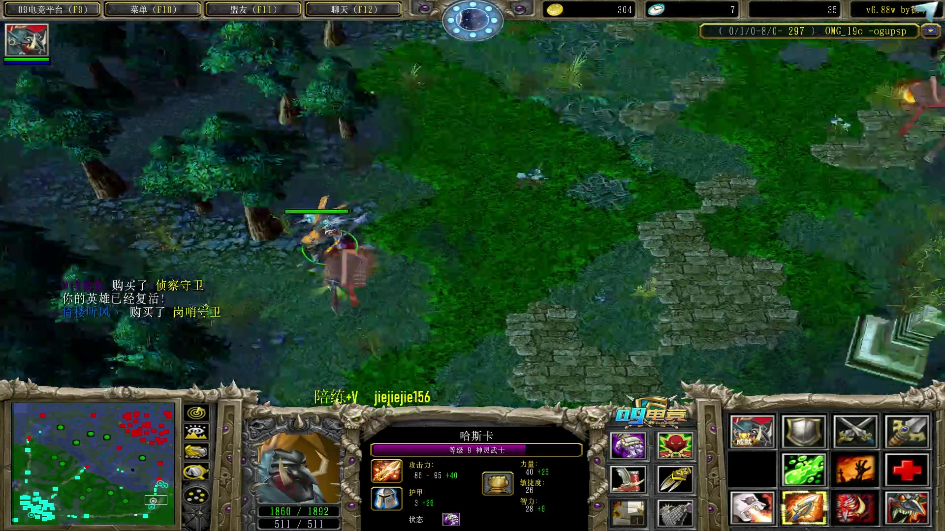 【2023-02-07 09点场】肖璐s：元宵节快乐！ 5264153