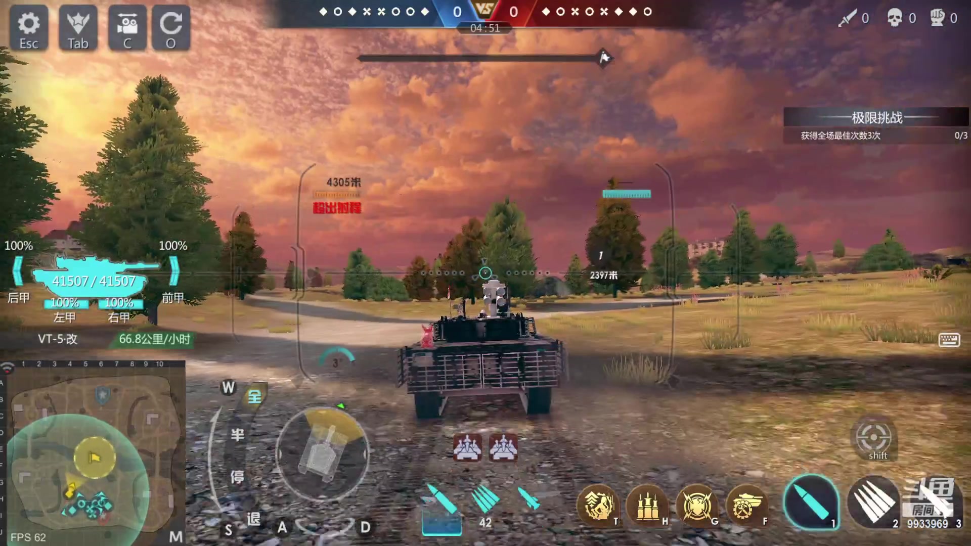 【2023-02-08 15点场】神怒布雷多：神怒布雷多的直播间