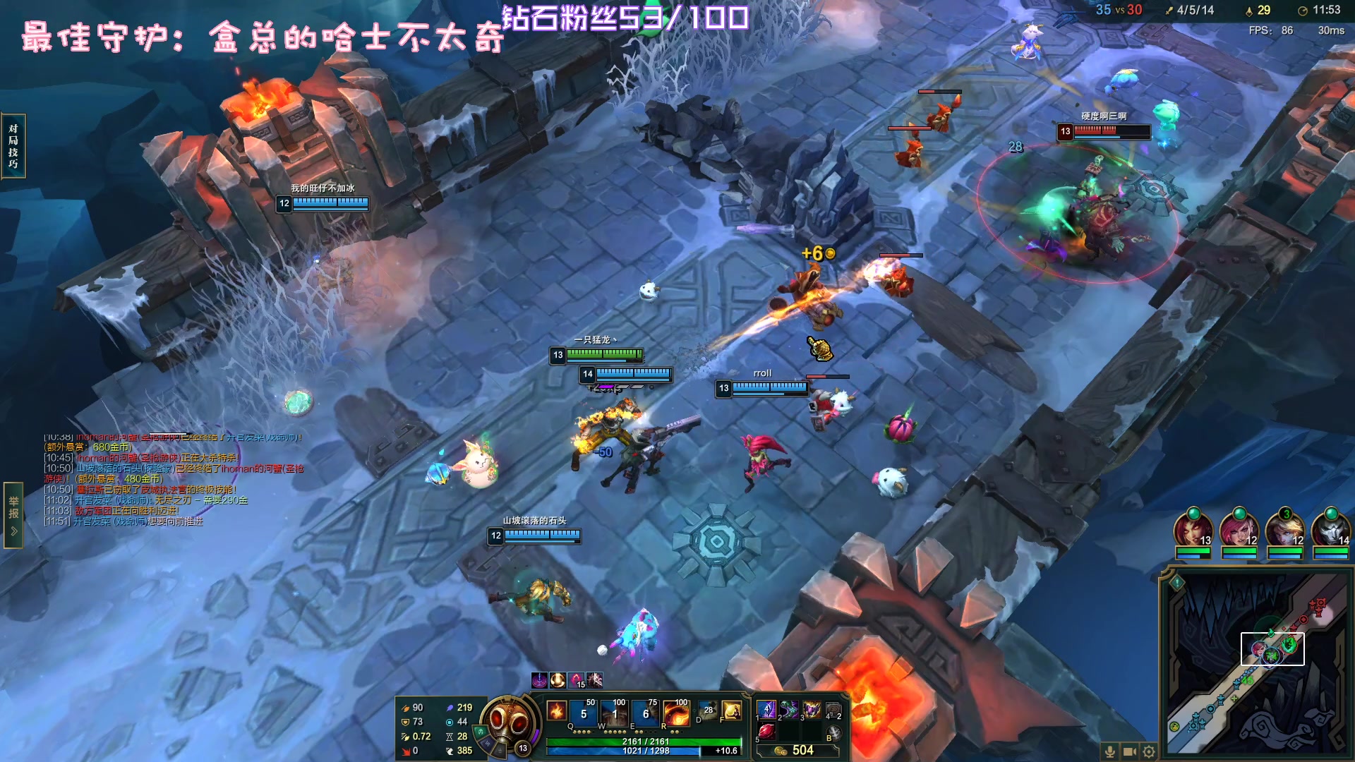 【2023-02-01 23点场】一只猛龙丶：【双倍】一个666卡粉丝牌啦