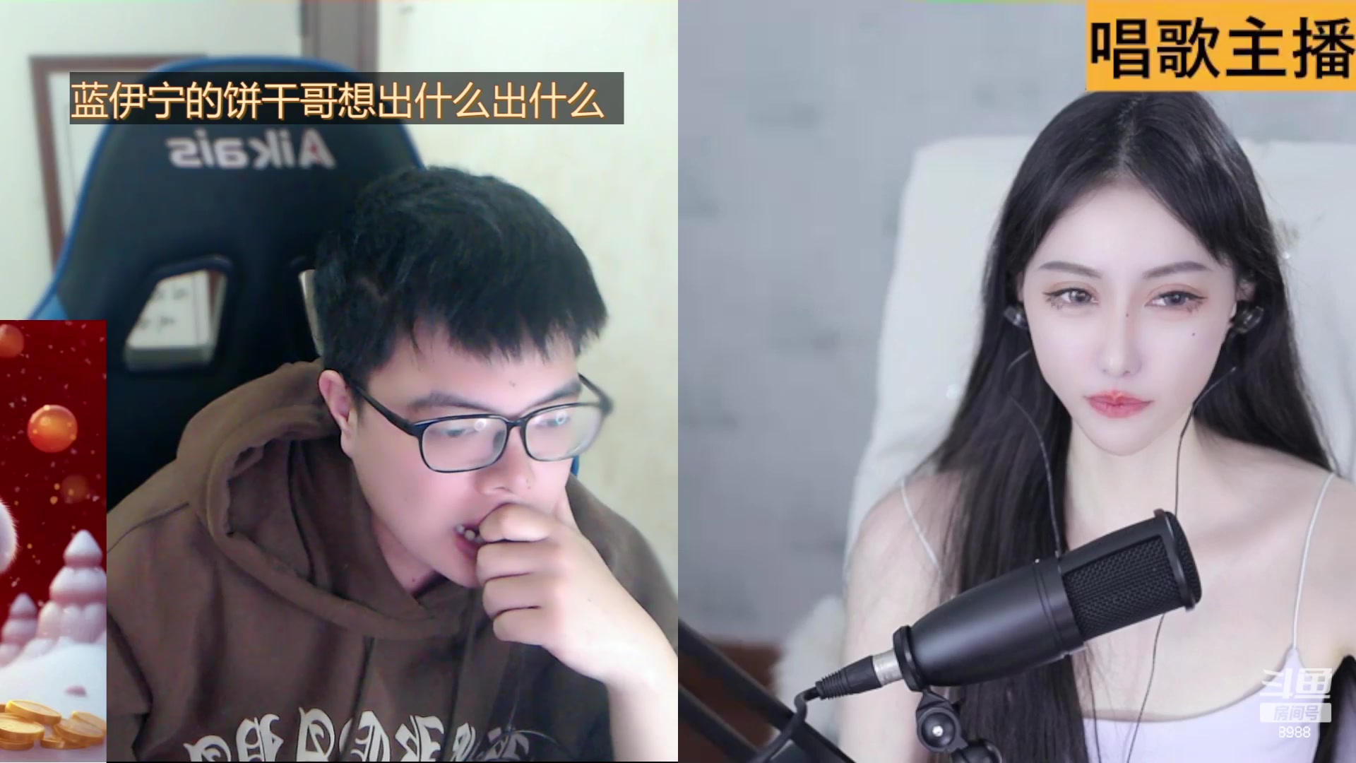 【2023-02-08 14点场】睡懵的渣皇：睡懵的渣皇的直播间