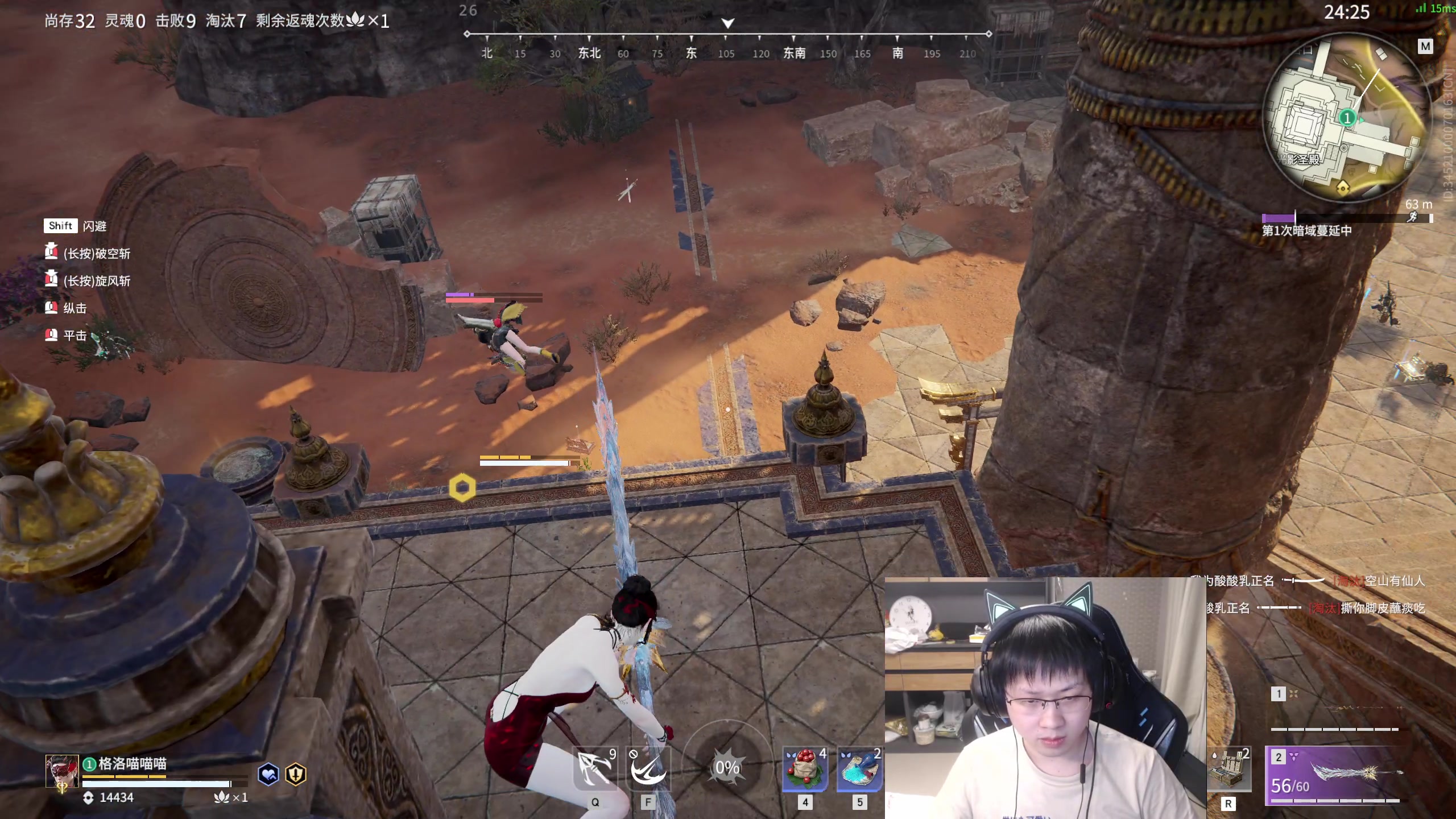 【2023-02-06 23点场】格洛莉娅S：戴眼镜的来啦~