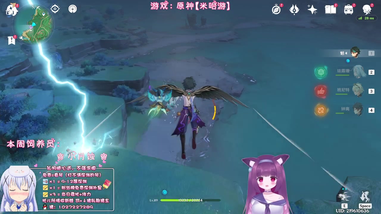 【2023-02-07 01点场】Corgi酱紫：【双倍亲密】周一周一累成狗