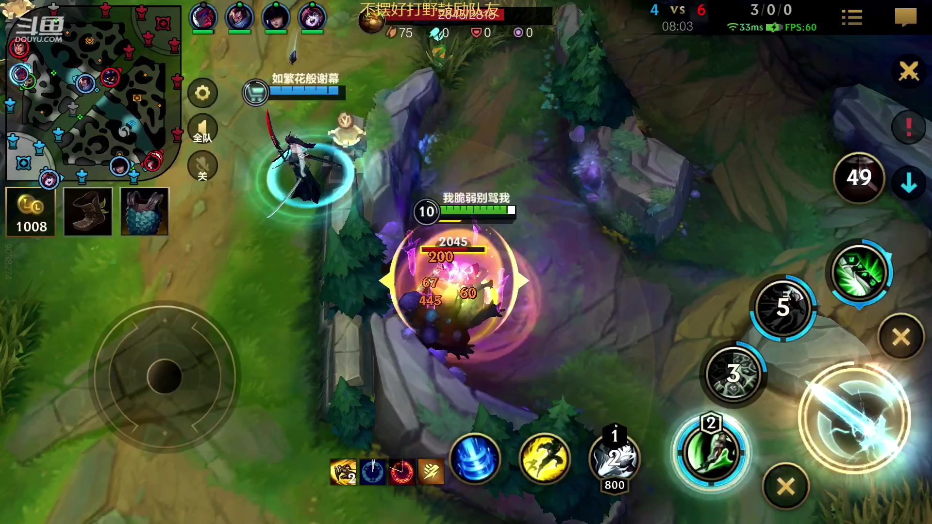 【2023-02-08 15点场】若念king：冲国一瑞雯  第一惩戒