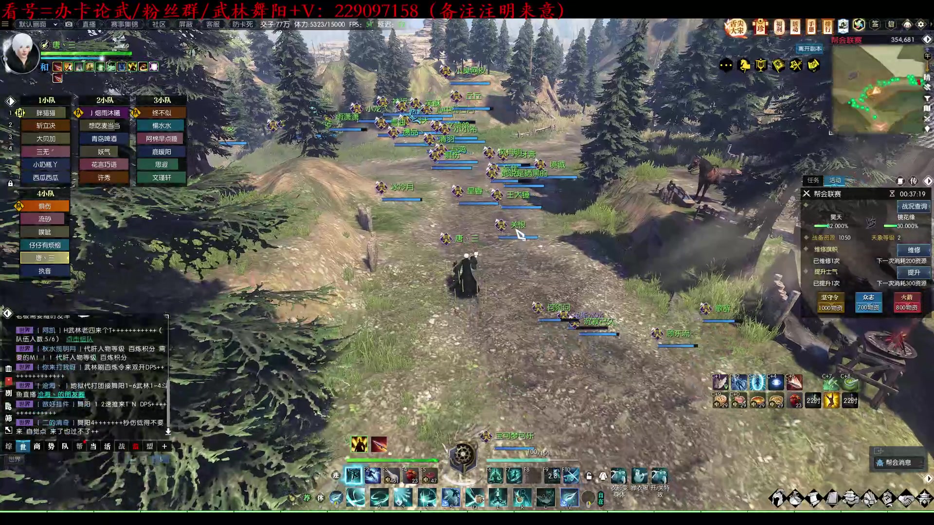【2023-02-03 20点场】313501丶Boss：Boss：包里没有一亿都没有安全感