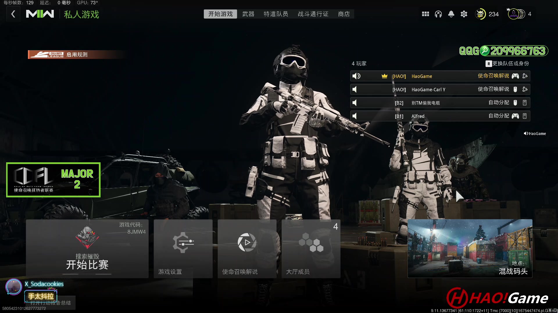【2023-02-05 18点场】HaoGame长木告：HAO!Game 使命召唤19/战区2