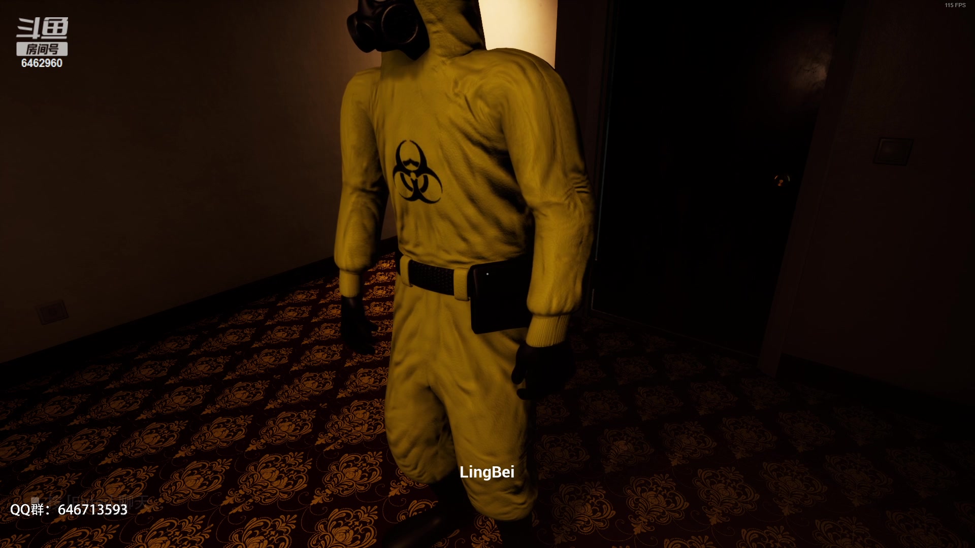 【2023-02-08 19点场】姜姜姜乐涵：我想成为高手！！！