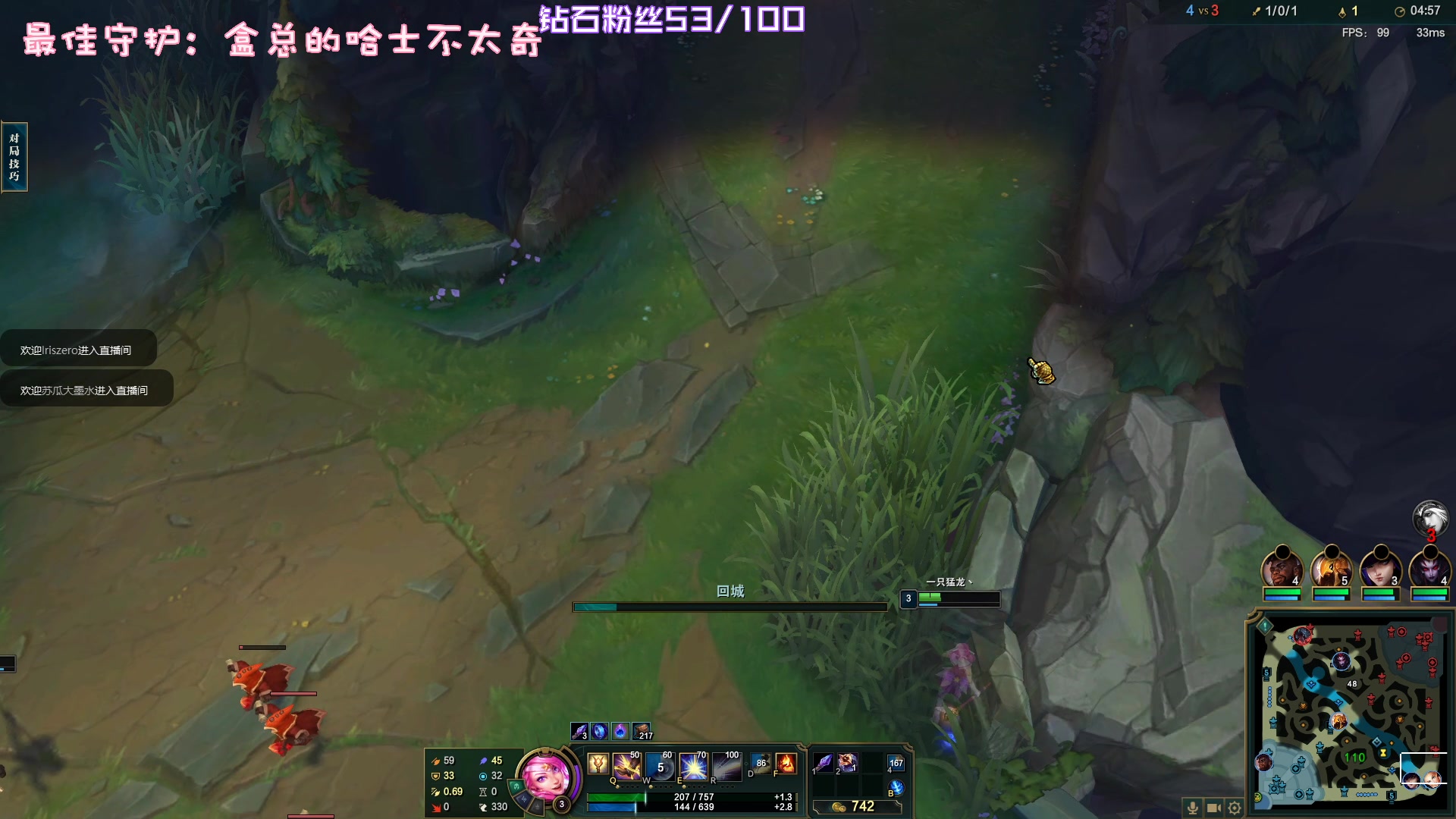 【2023-02-02 01点场】一只猛龙丶：【双倍】一个666卡粉丝牌啦