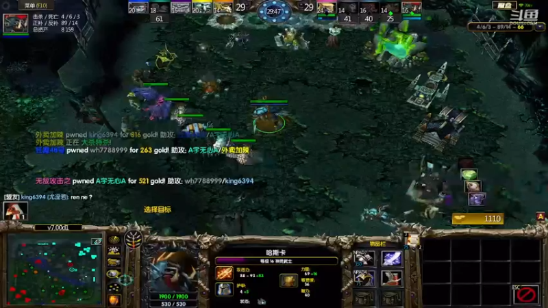 m123的精彩时刻230128e_dota273