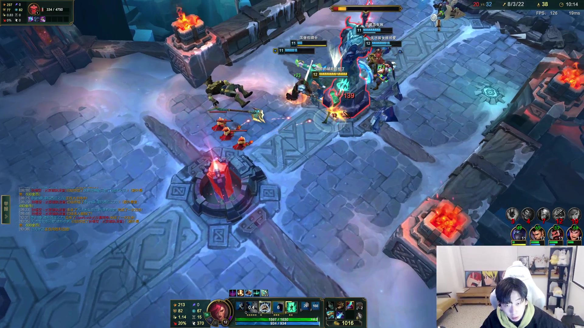 【2023-02-07 23点场】叁三QvQ：【小奶团】一元粉丝牌冲冲冲~