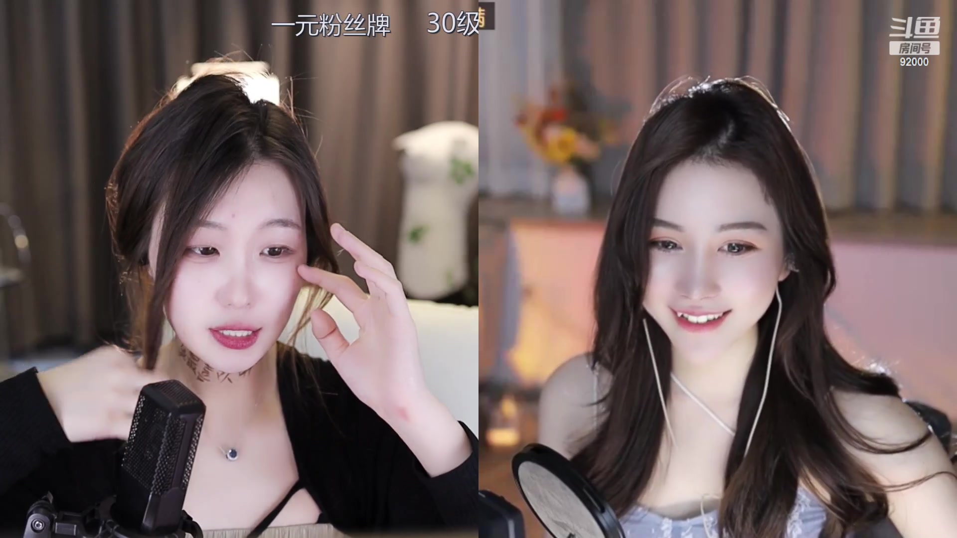 【2023-02-08 17点场】呆妹儿小霸王：【一元粉丝牌】Dota低能练习生