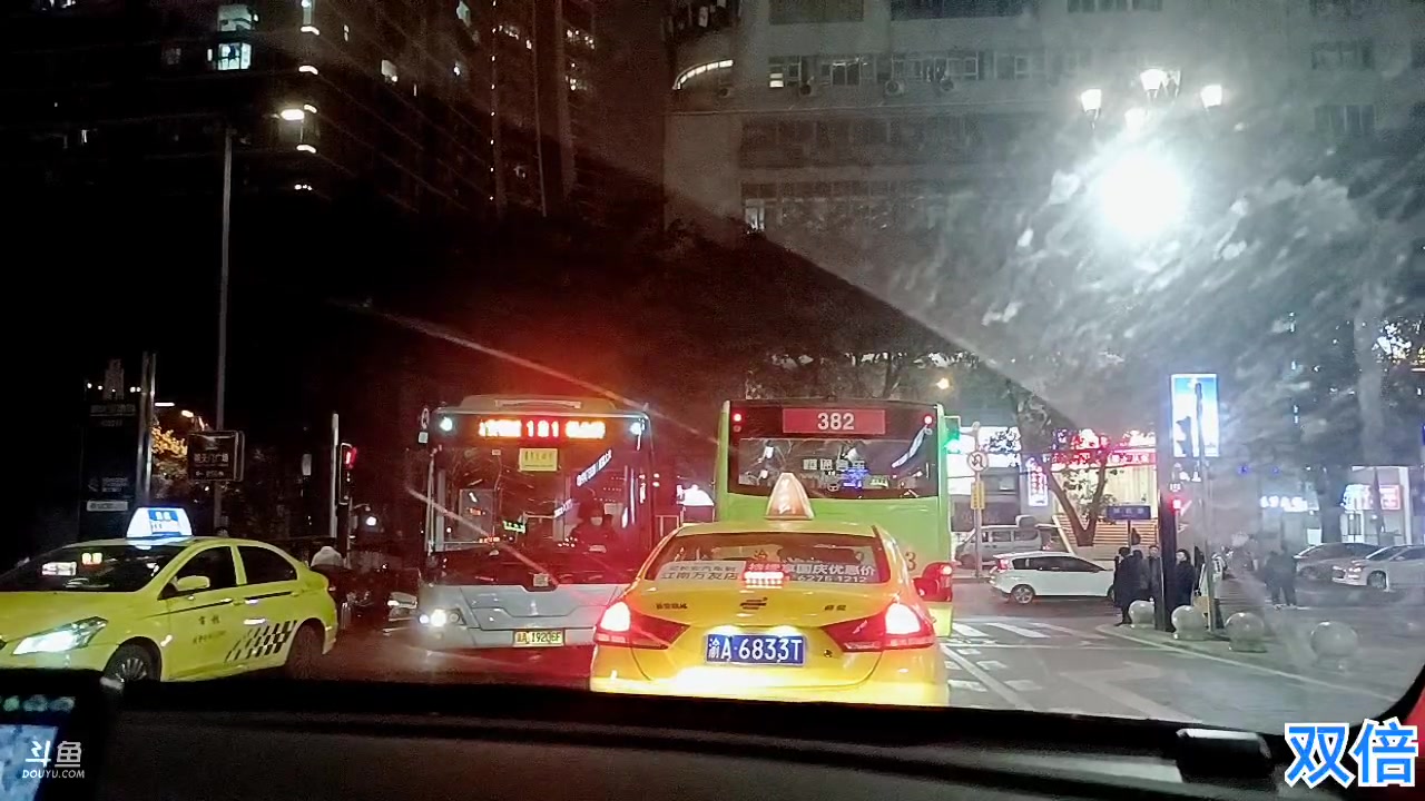 【2023-2-7 18点场】o北京斌子o:斌游重庆！