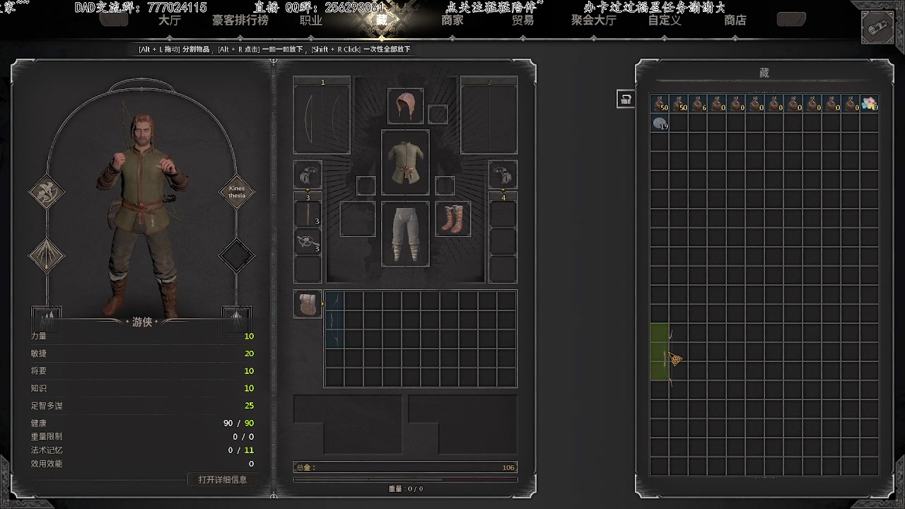 【2023-02-08 04点场】飞蛾小夏：飞蛾）地牢标杆~