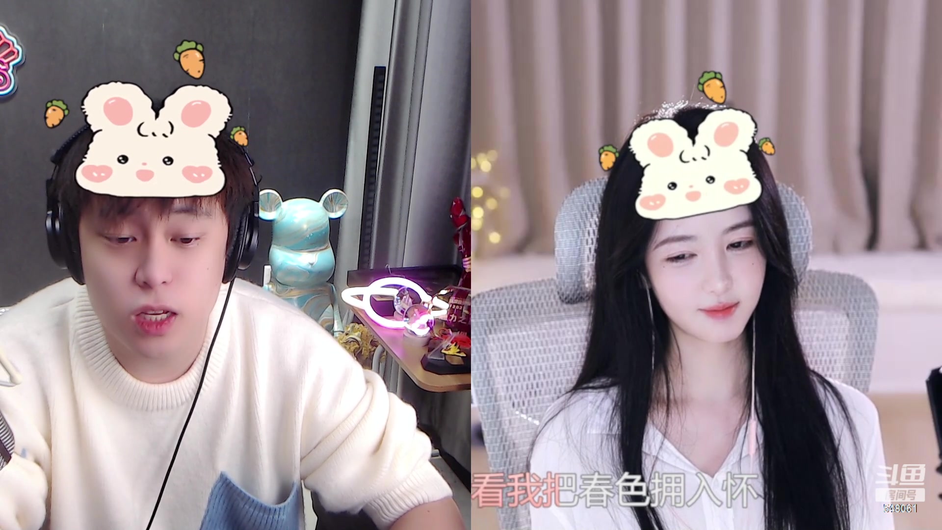 【2023-02-08 17点场】阿二Ayer：钻石四倍：一个666粉丝牌