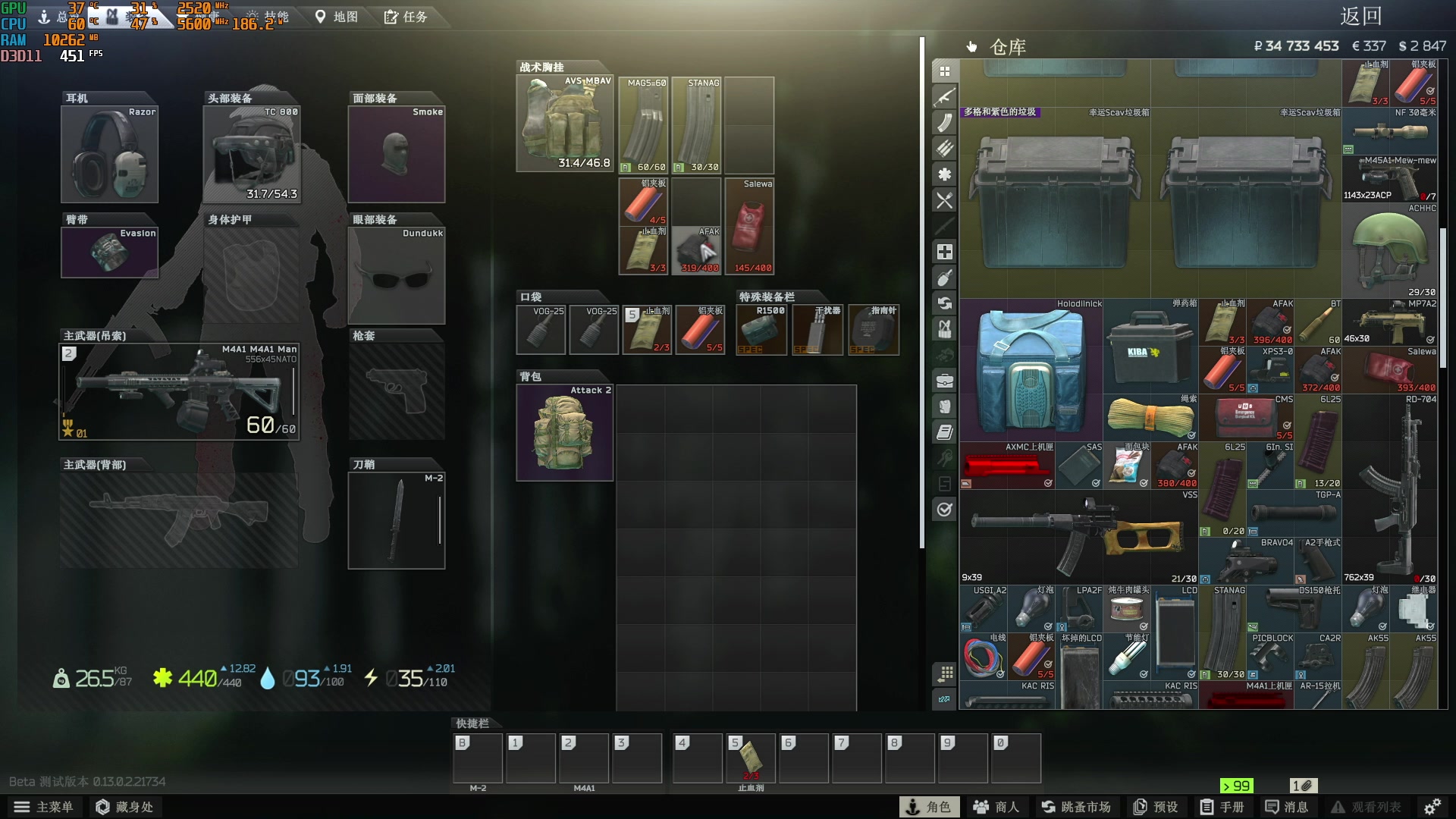 【2023-02-08 01点场】少囧丶：VTA-回了