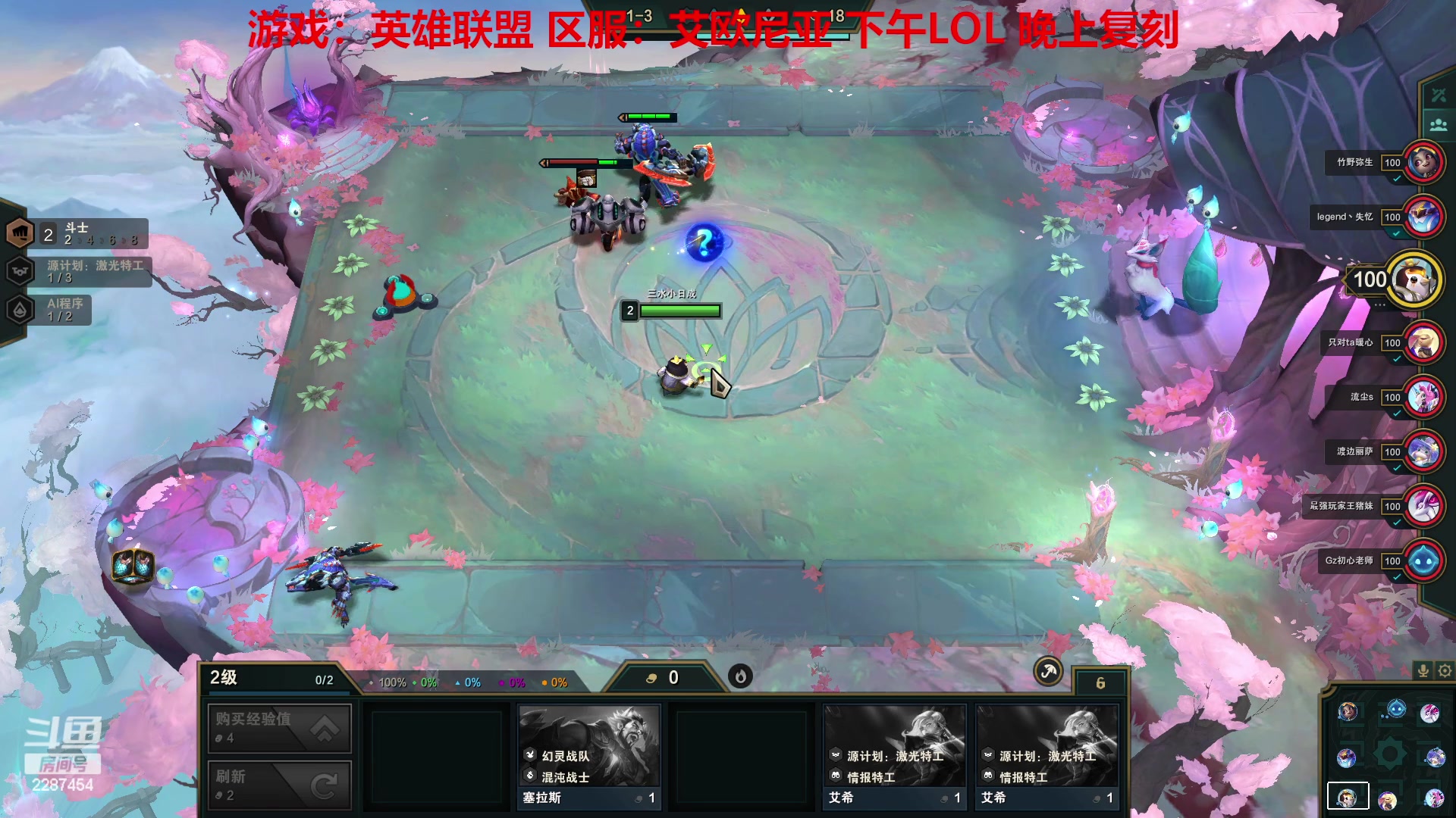 【2023-02-07 14点场】淼小晟：小晟：新年新阵容 大家新年好