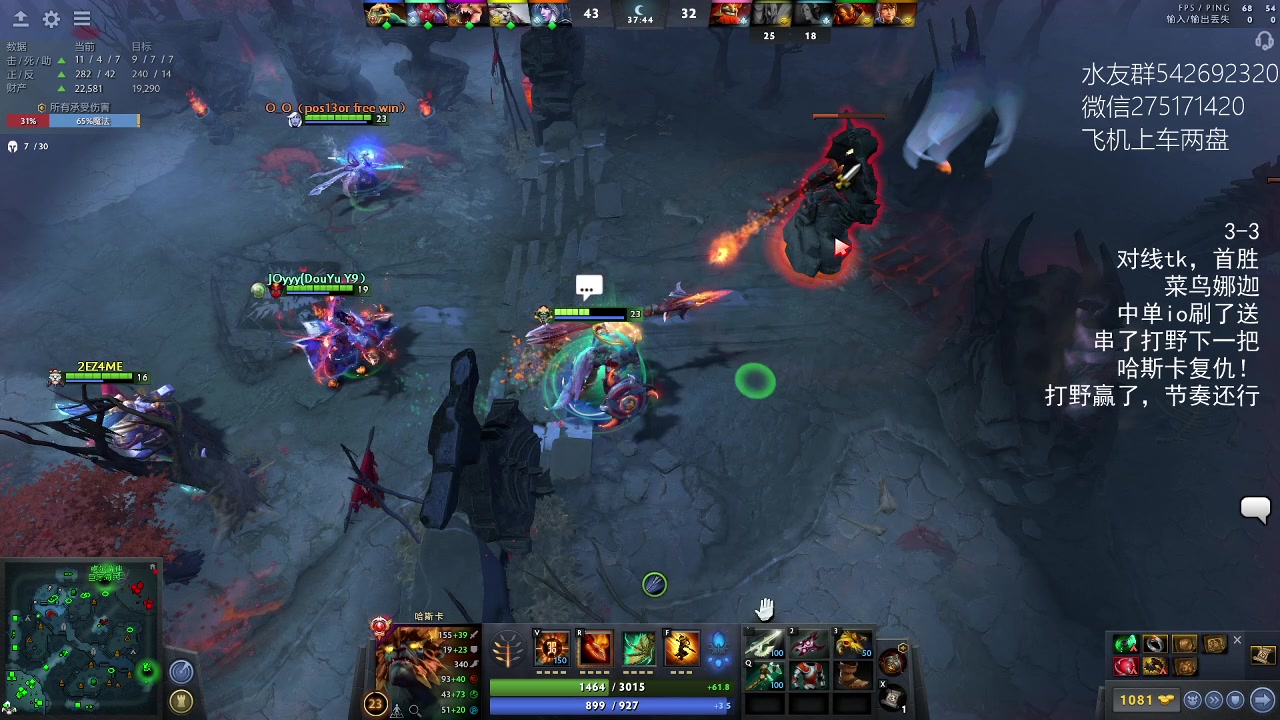 【2023-02-07 19点场】小粥泥浆：关键词:哈斯卡开课！