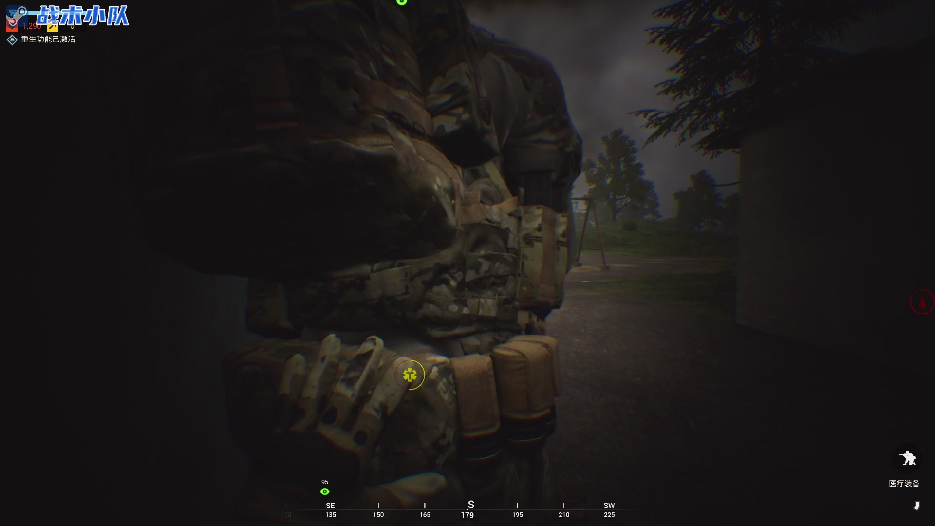 【2023-02-07 16点场】陶可可coco：魔女可#今日双倍哟，晚点姜丝