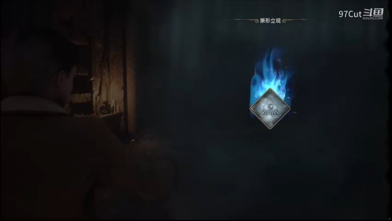 魔法学院试玩 22-20-12 (3)