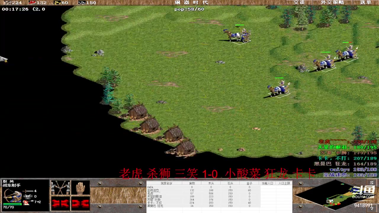 【2023-02-07 13点场】淋淋雨829：圣战迷恋的直播间